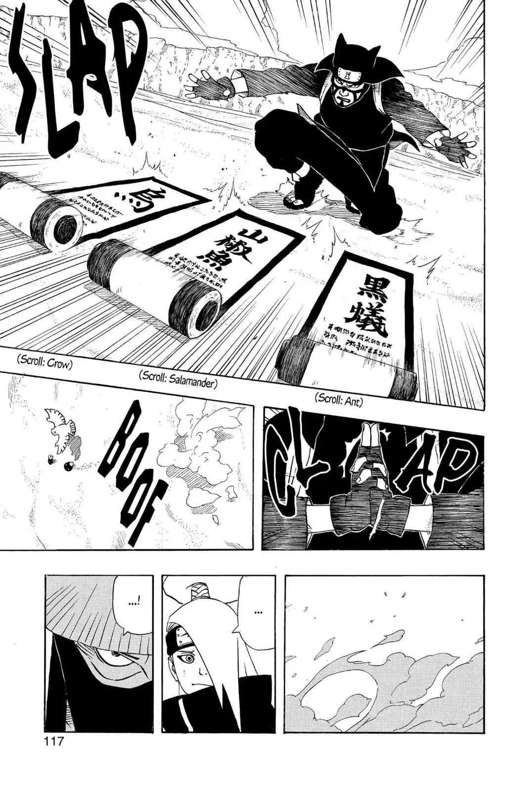 Naruto Chapter 250 page 9 - Chapter 250: New Squad, First Mission!!