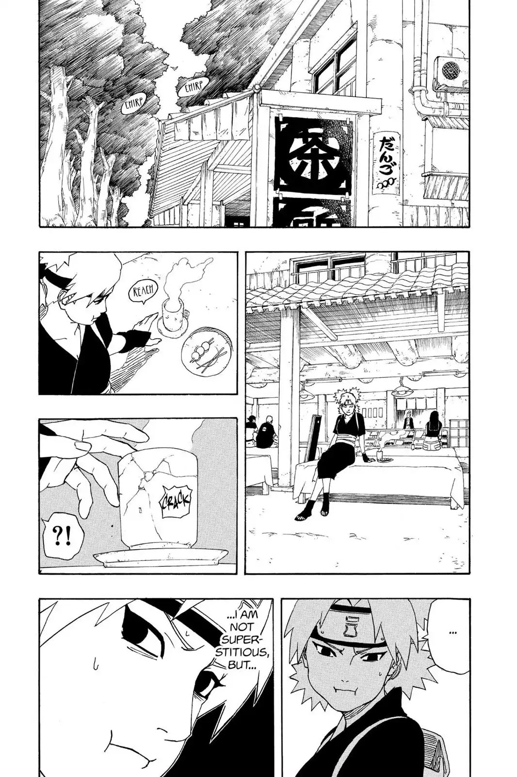 Naruto Chapter 251 page 5 - Chapter 251: To The Sand...!!