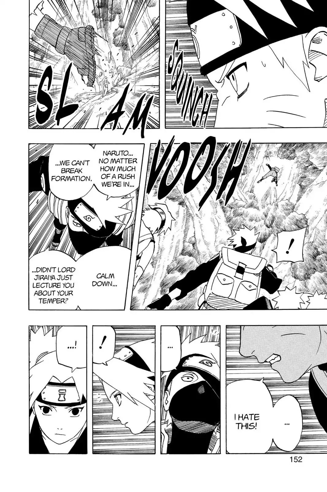 Naruto Chapter 252 page 4 - Chapter 252: Feelings Run Wild...!!