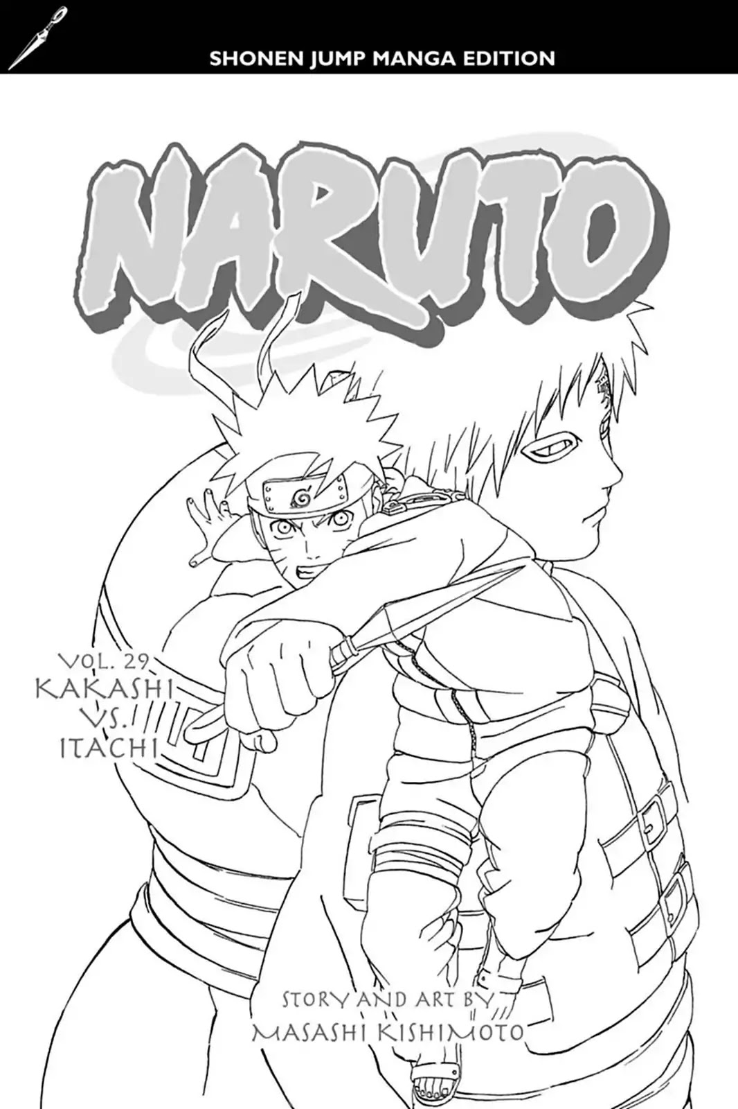 Naruto Chapter 254 page 4 - Chapter 254: Siblings...!!