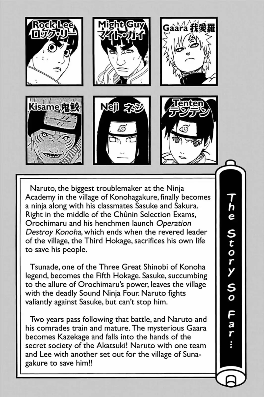 Naruto Chapter 254 page 6 - Chapter 254: Siblings...!!