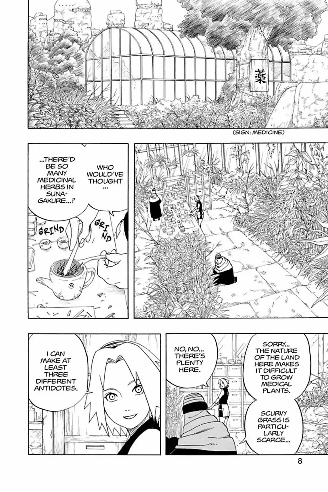 Naruto Chapter 254 page 9 - Chapter 254: Siblings...!!