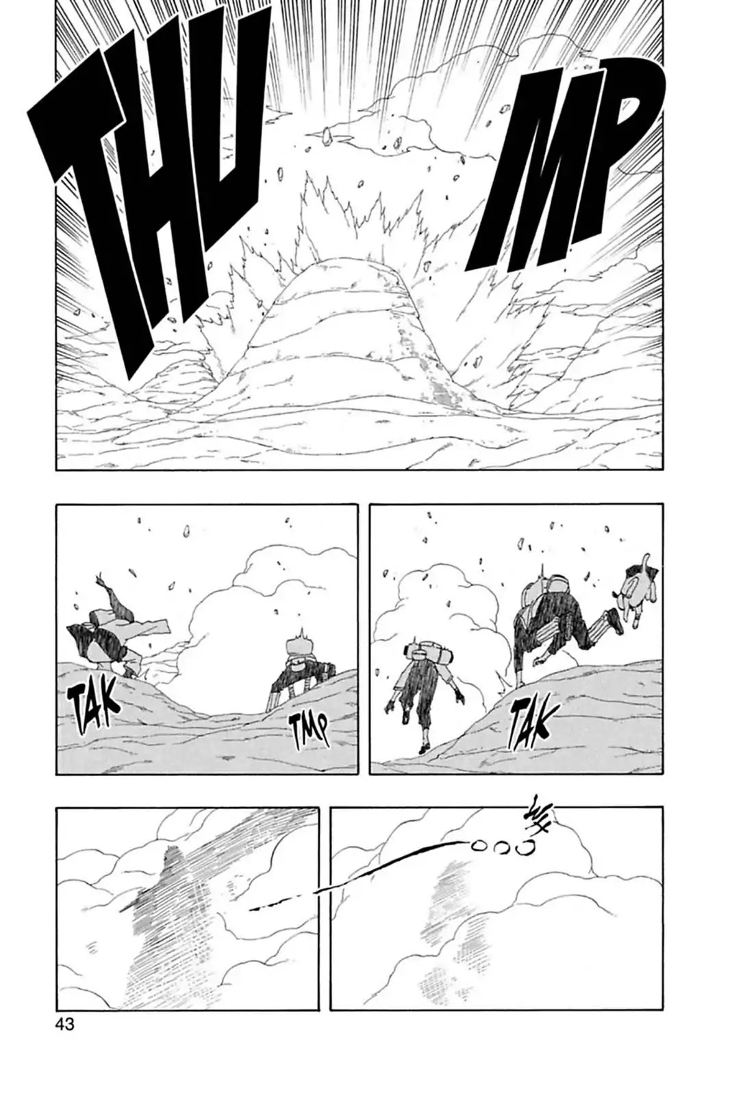 Naruto Chapter 255 page 17 - Chapter 255: ApproaChapter ..!!