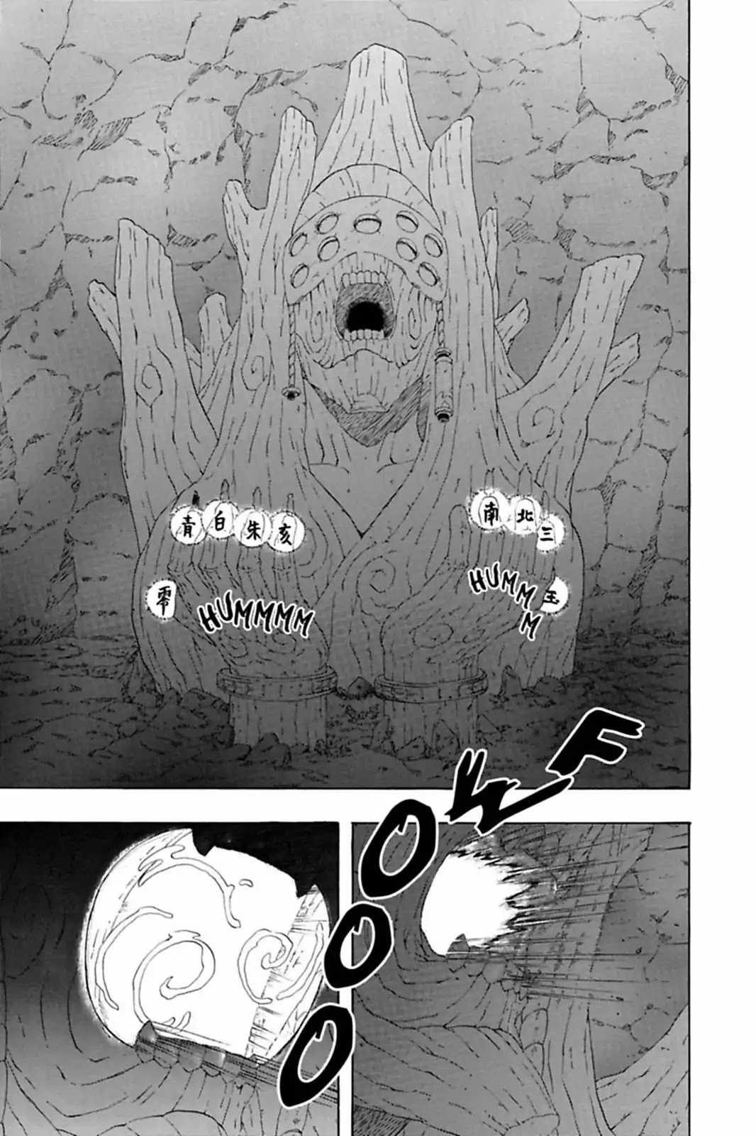 Naruto Chapter 255 page 5 - Chapter 255: ApproaChapter ..!!
