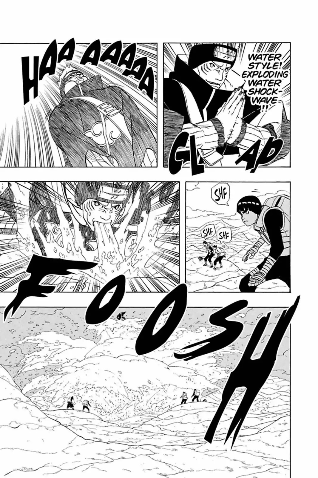 Naruto Chapter 256 page 3 - Chapter 256: Enemies!!