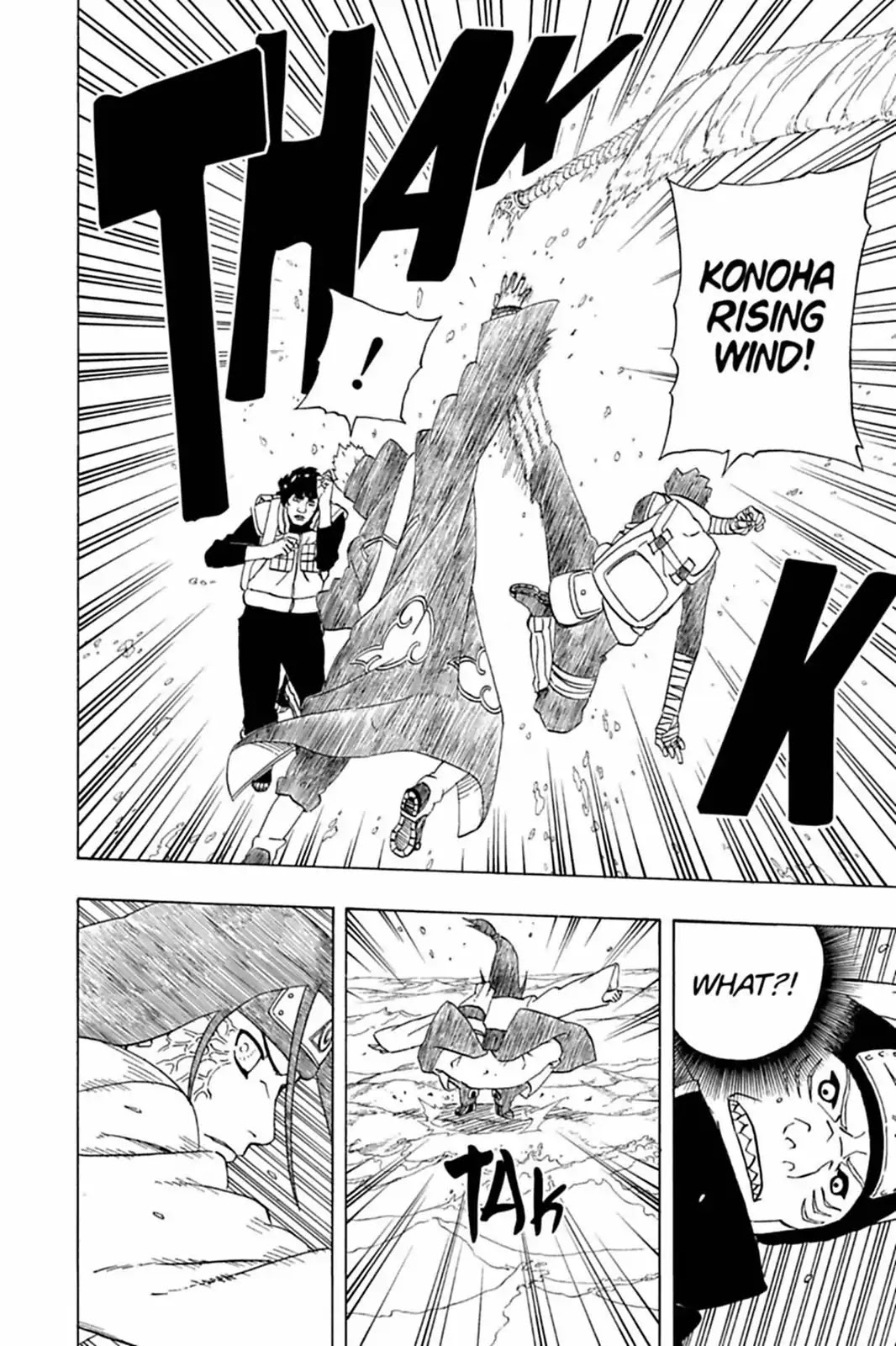 Naruto Chapter 256 page 5 - Chapter 256: Enemies!!