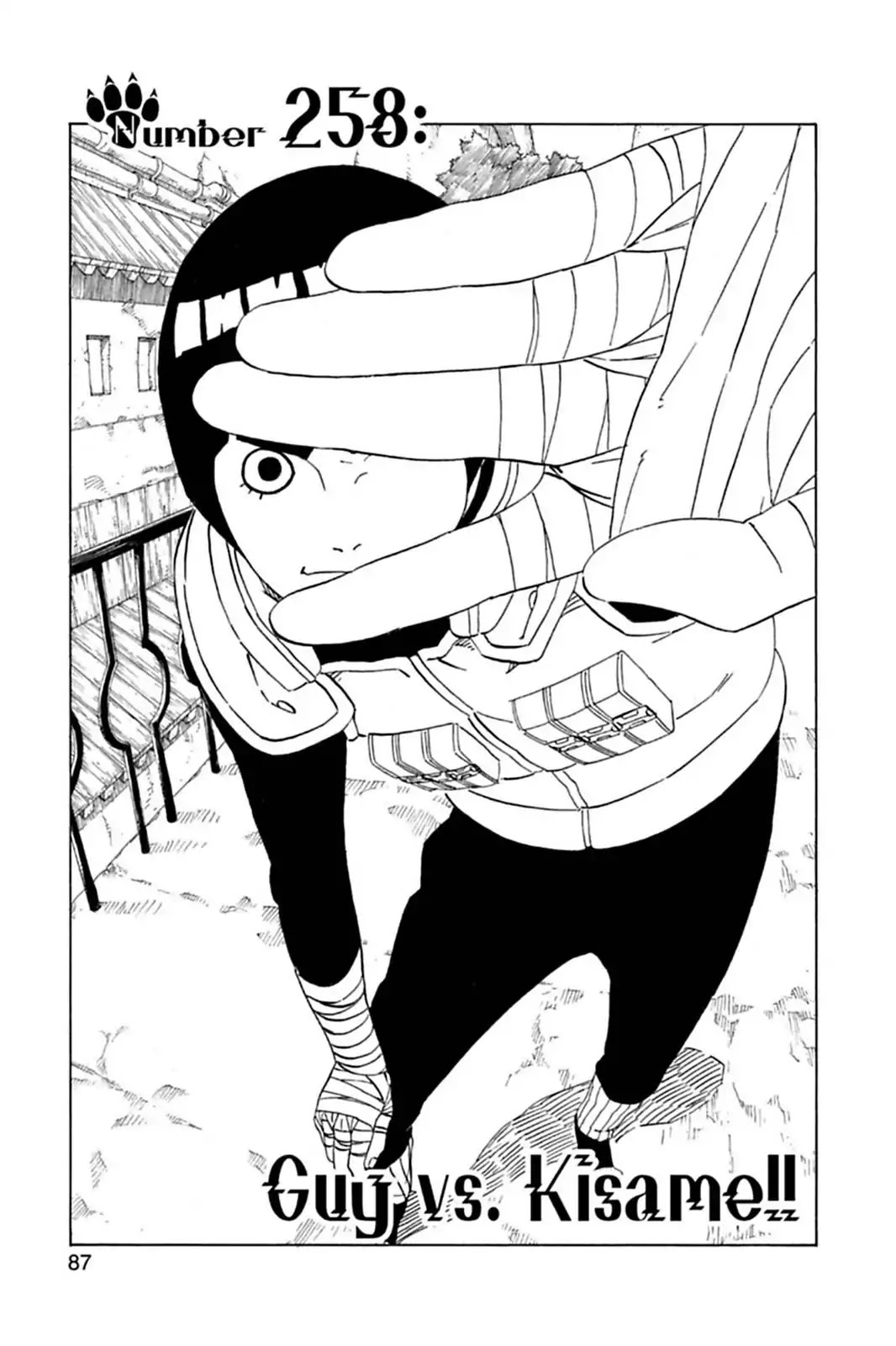 Naruto Chapter 258 page 1 - Chapter 258: Guy Vs. Kisame!!