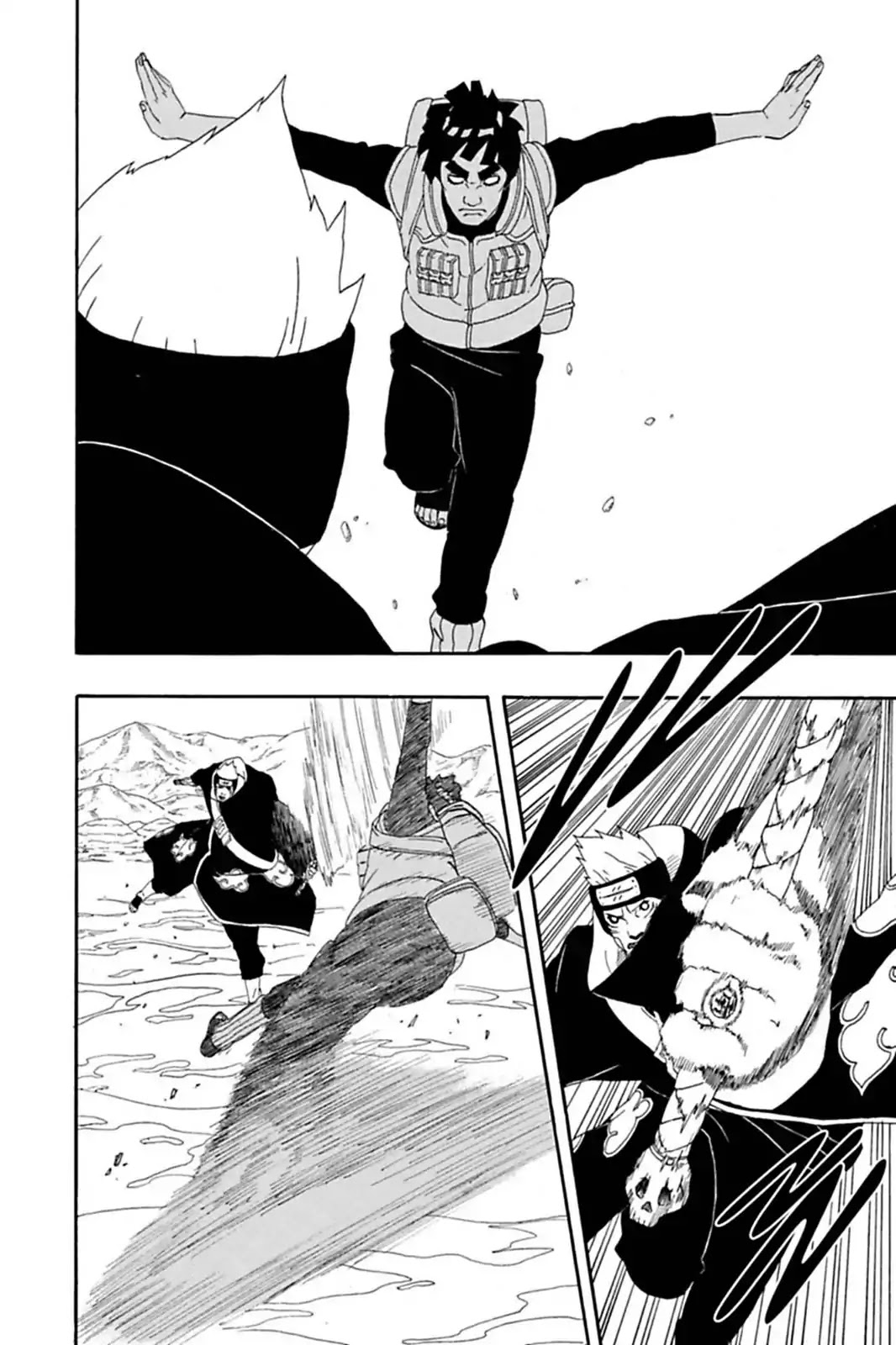 Naruto Chapter 258 page 14 - Chapter 258: Guy Vs. Kisame!!