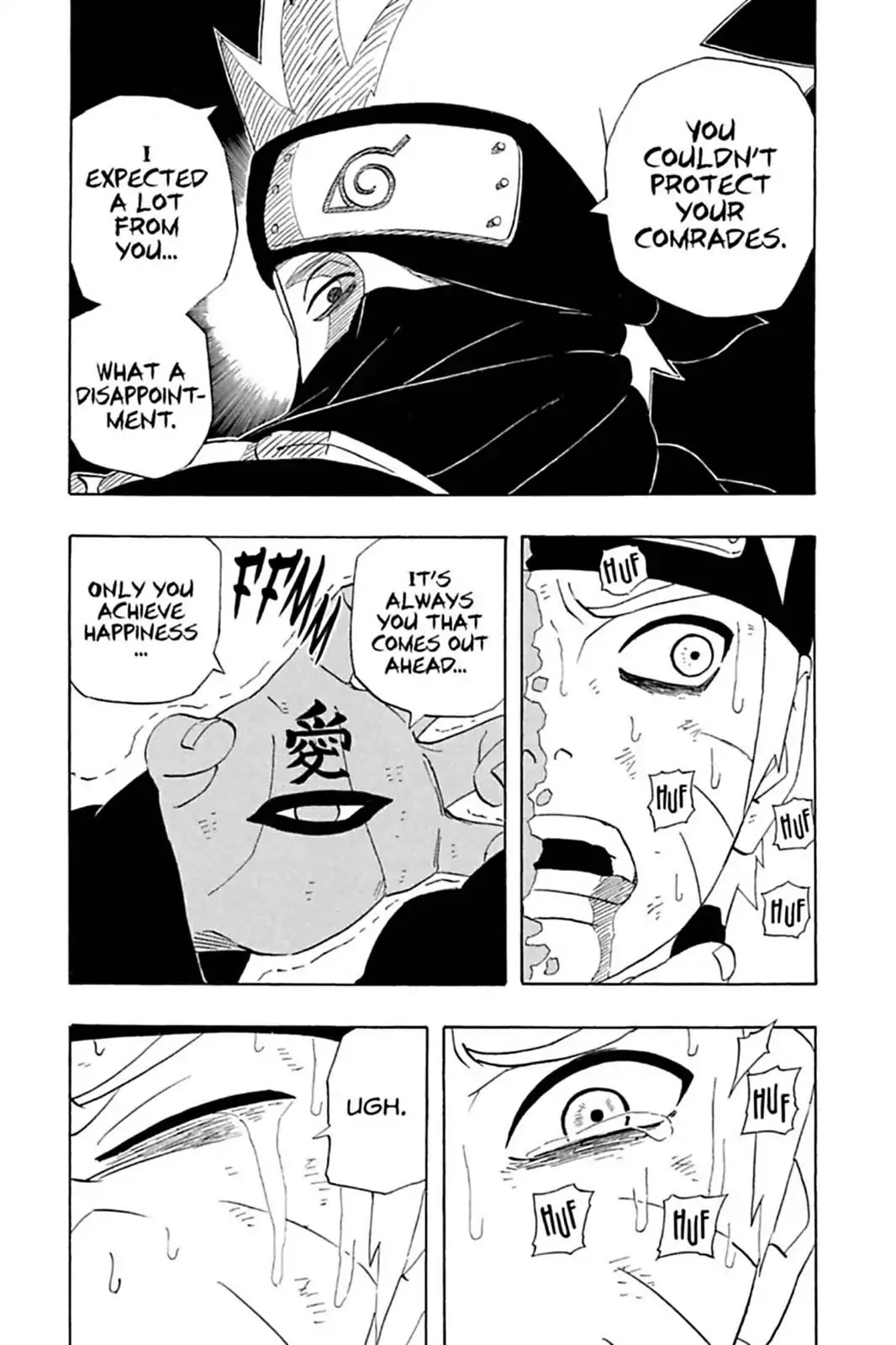 Naruto Chapter 259 page 17 - Chapter 259: The Power Of Itachi...!!