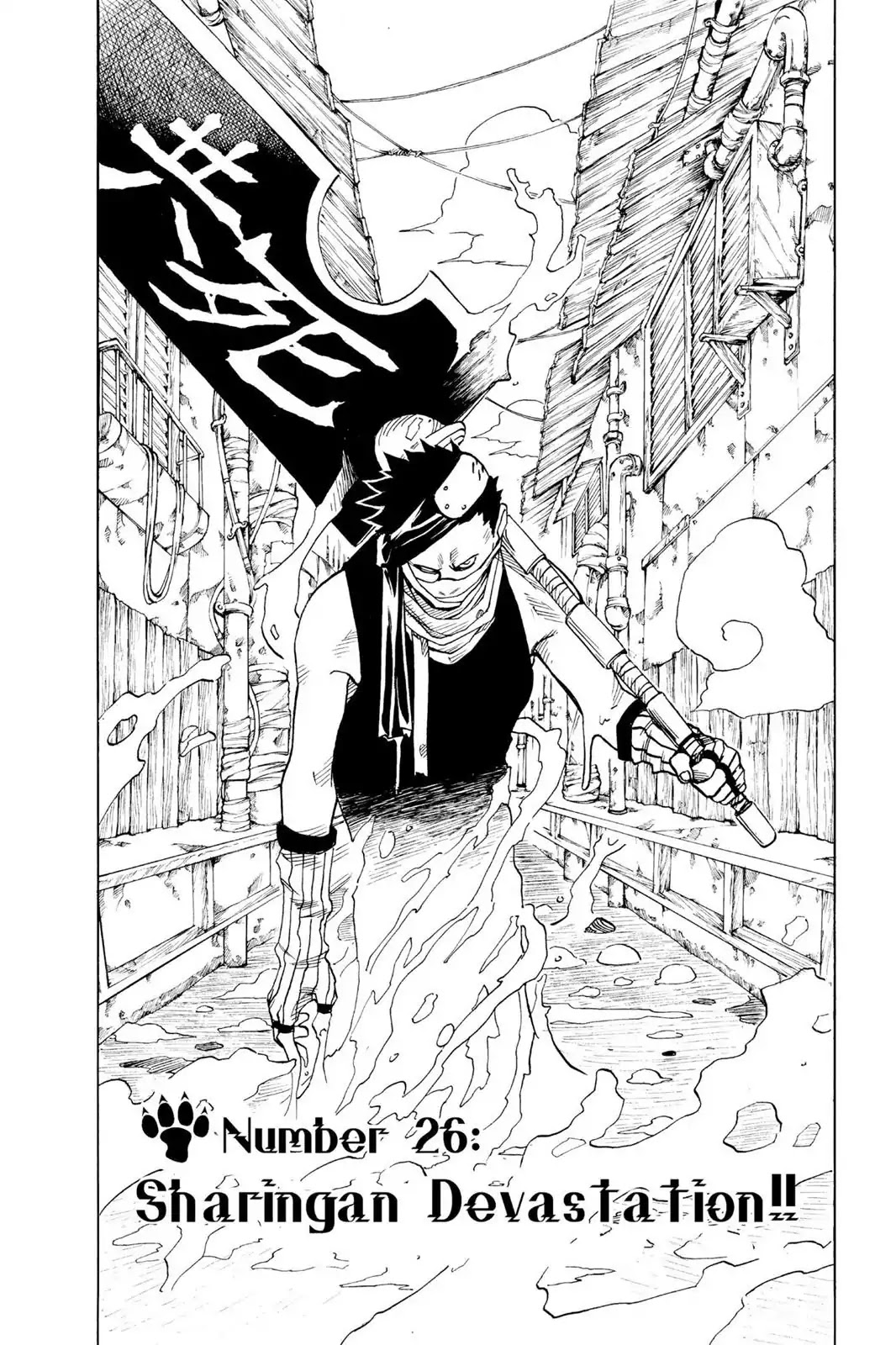 Naruto Chapter 26 page 1 - Chapter 26: Sharingan Devastation!!