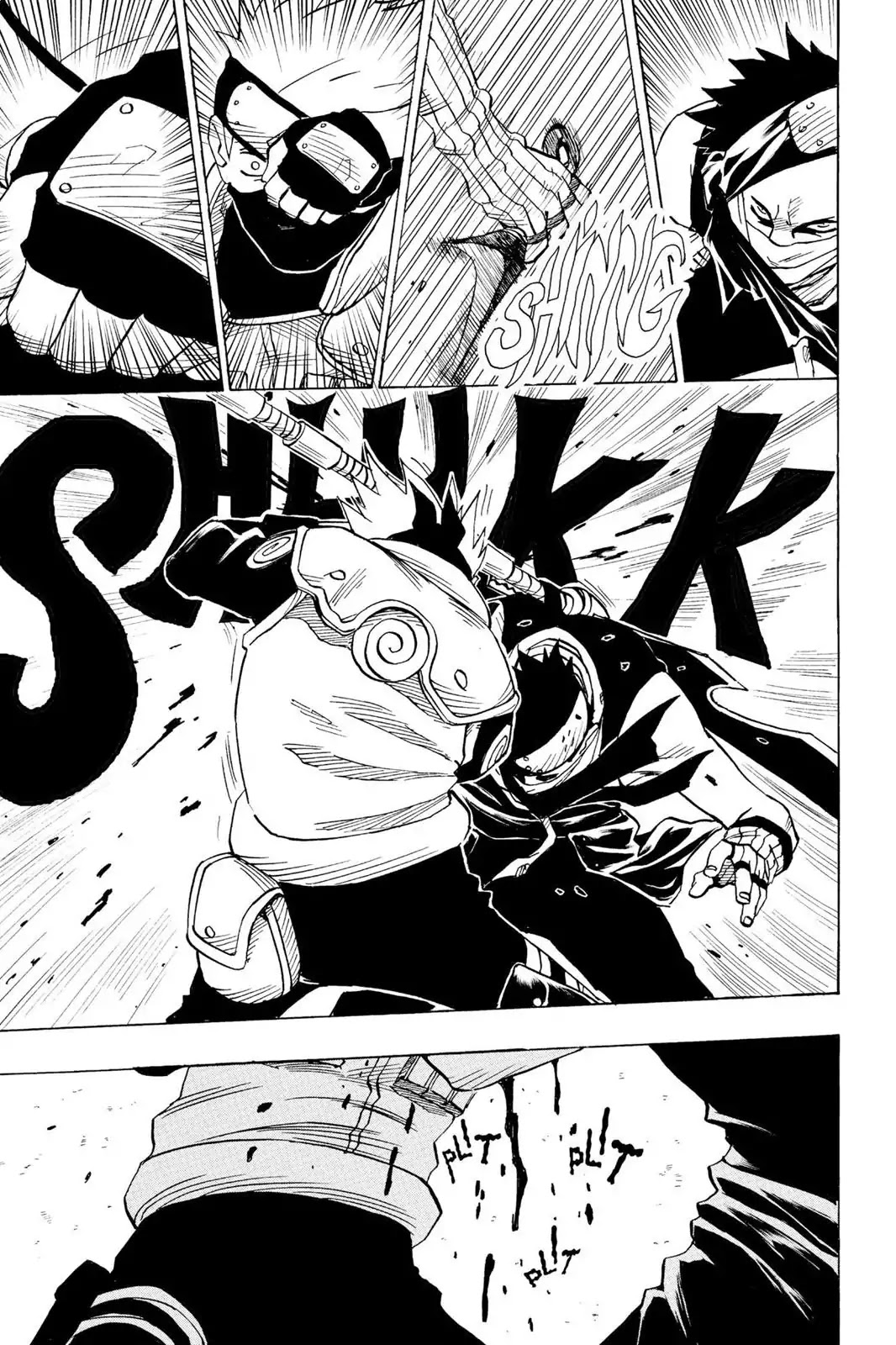 Naruto Chapter 26 page 3 - Chapter 26: Sharingan Devastation!!