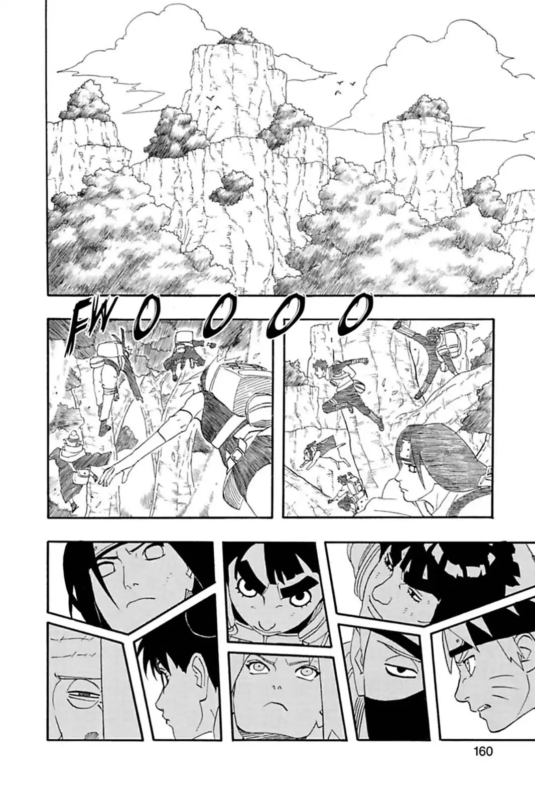Naruto Chapter 261 page 14 - Chapter 261: Jinchuriki Host...!!
