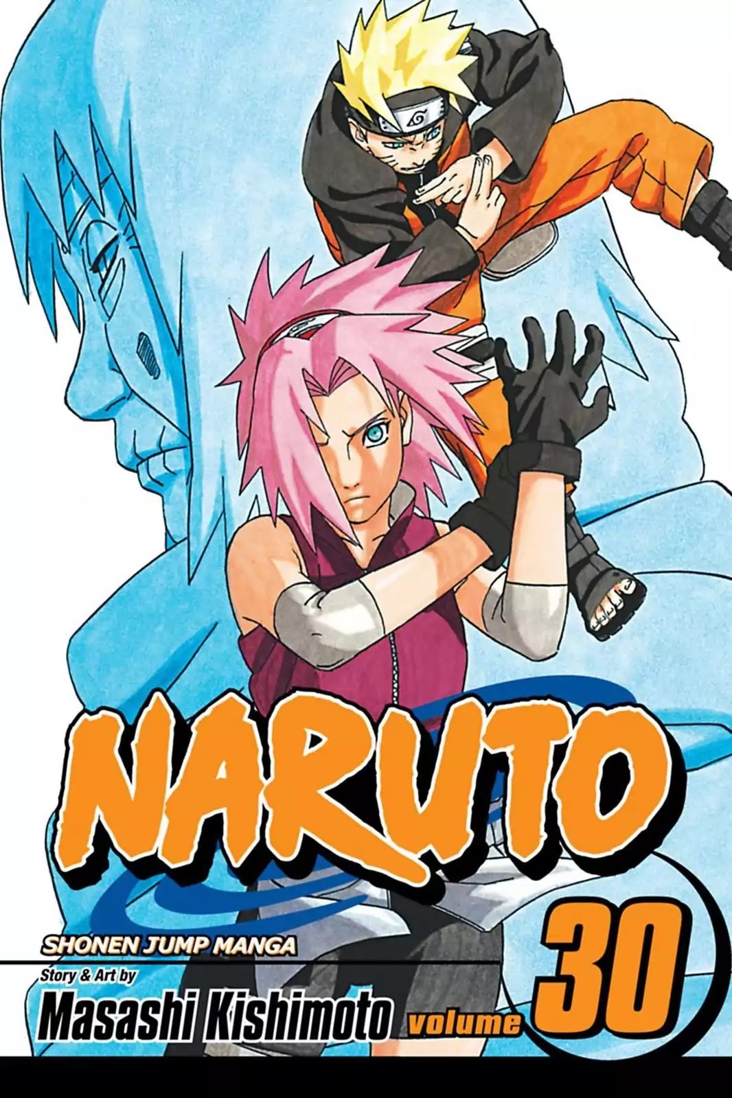 Naruto Chapter 263 page 1 - Chapter 263: Rage...!!