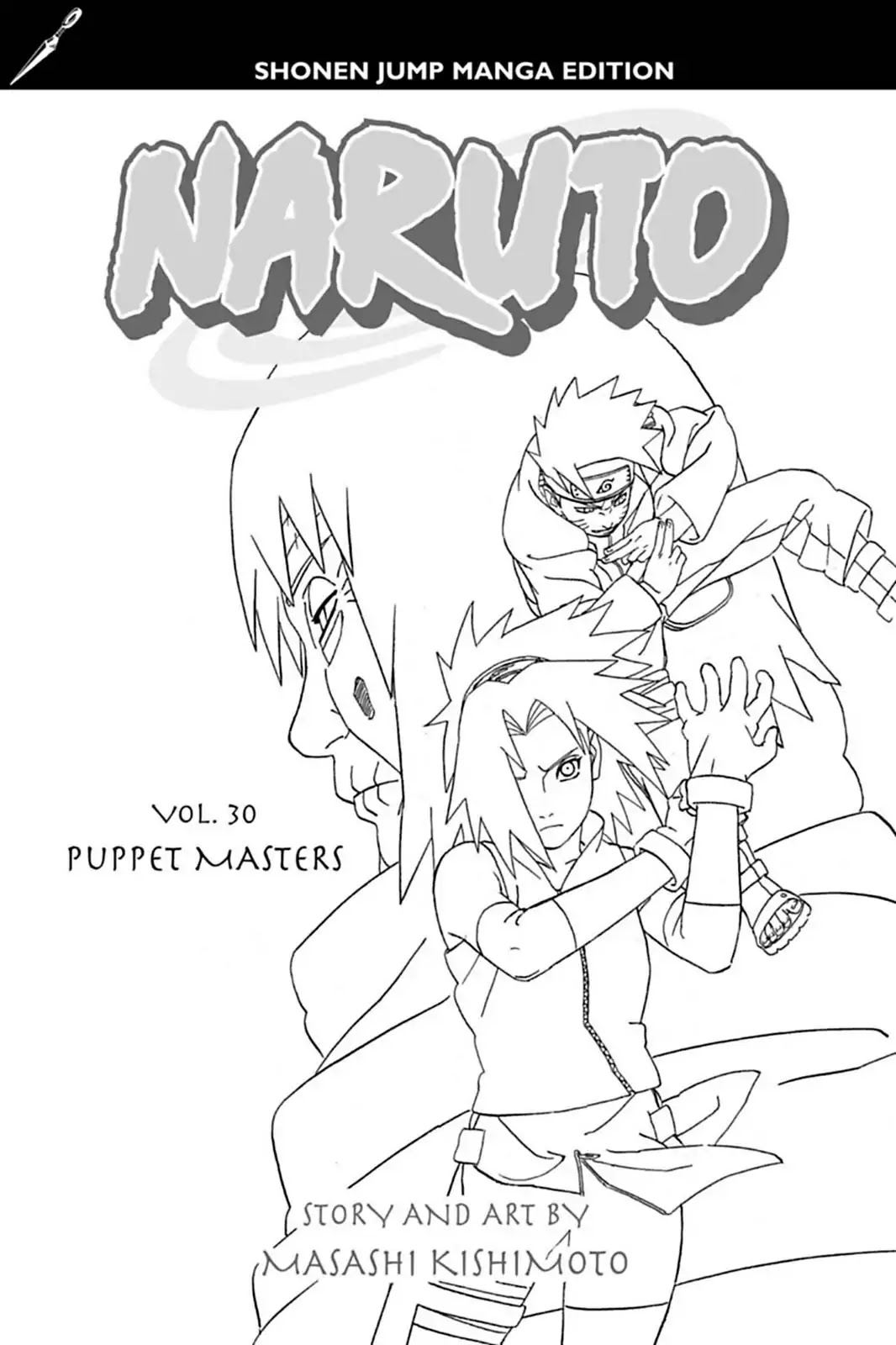 Naruto Chapter 263 page 4 - Chapter 263: Rage...!!