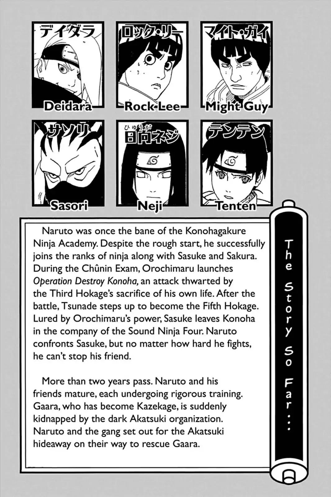 Naruto Chapter 263 page 6 - Chapter 263: Rage...!!