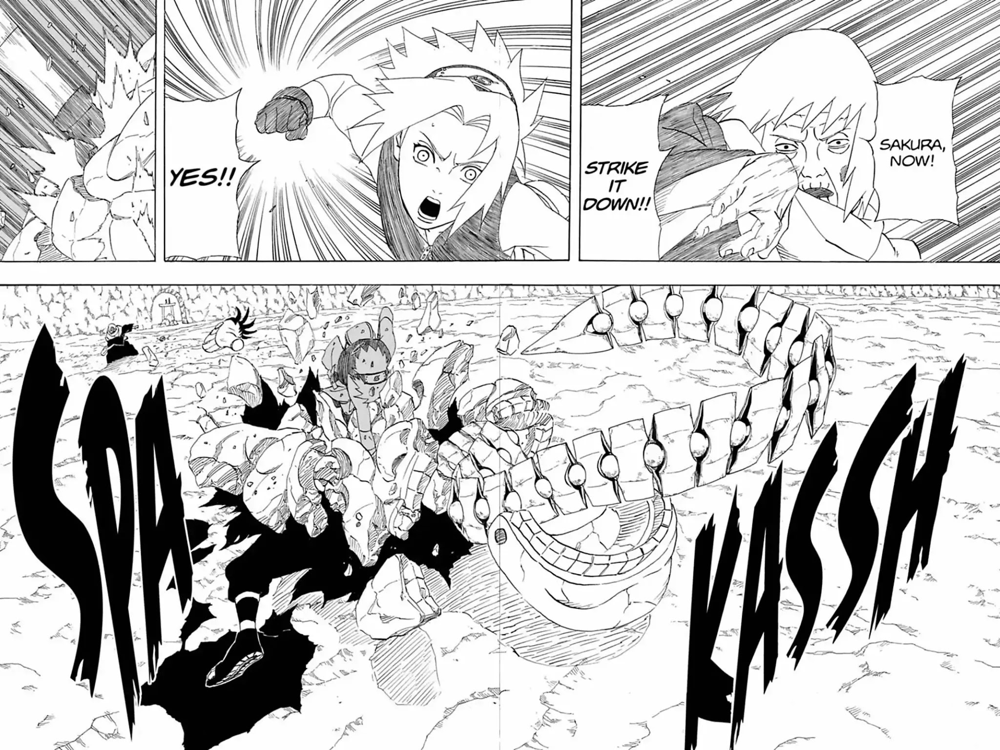 Naruto Chapter 265 page 18 - Chapter 265: Granny Chiyo & Sakura