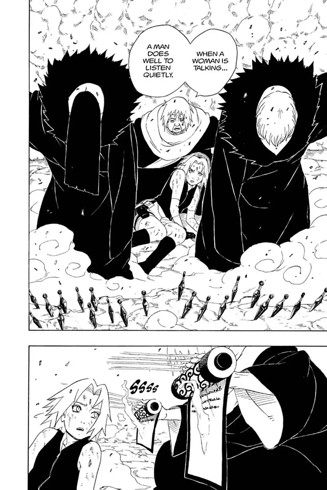 Naruto Chapter 267 page 17 - Chapter 267: Fierce Determination...!!
