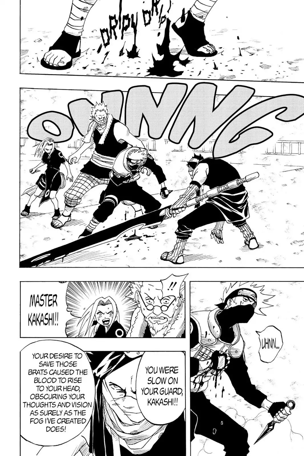 Naruto Chapter 27 page 6 - Chapter 27: Awakenings