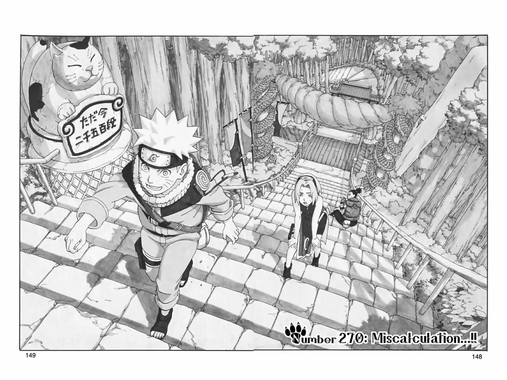 Naruto Chapter 270 page 2 - Chapter 270: Miscalculation...!!