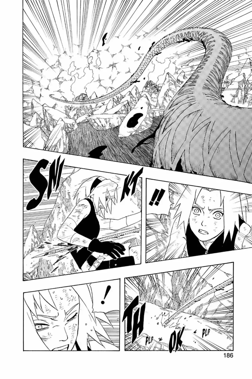 Naruto Chapter 271 page 17 - Chapter 271: Unknown Power...!!