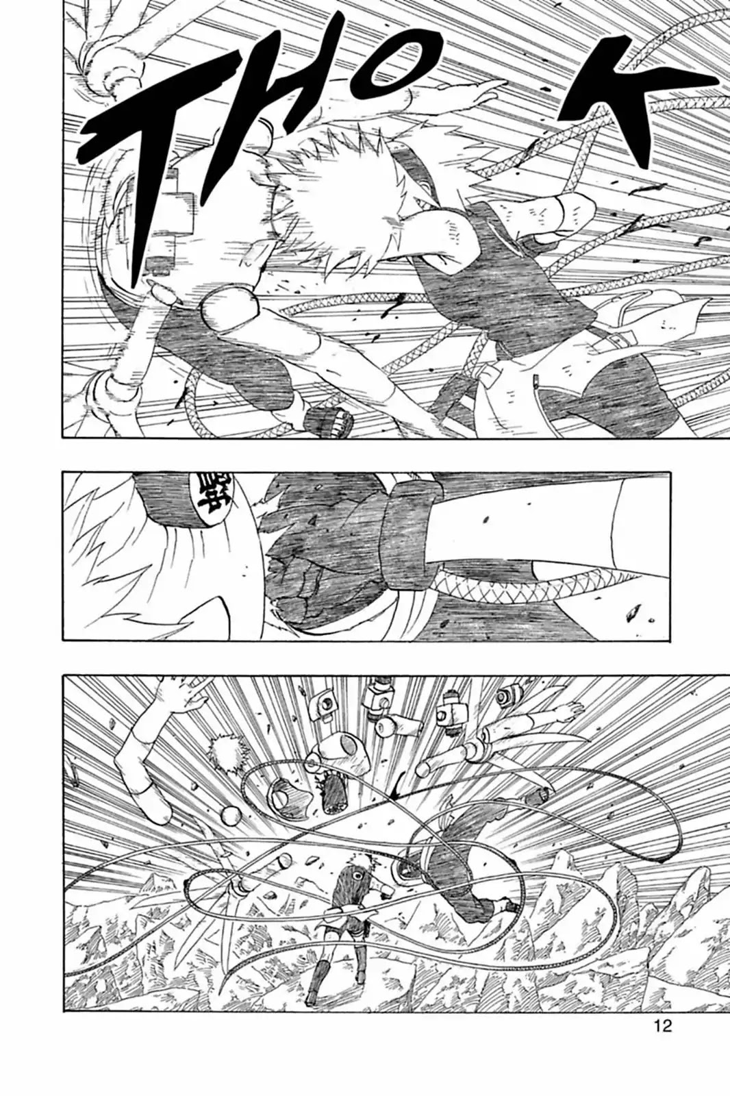 Naruto Chapter 272 page 13 - Chapter 272: Granny Chiyo Vs. Sasori...!!