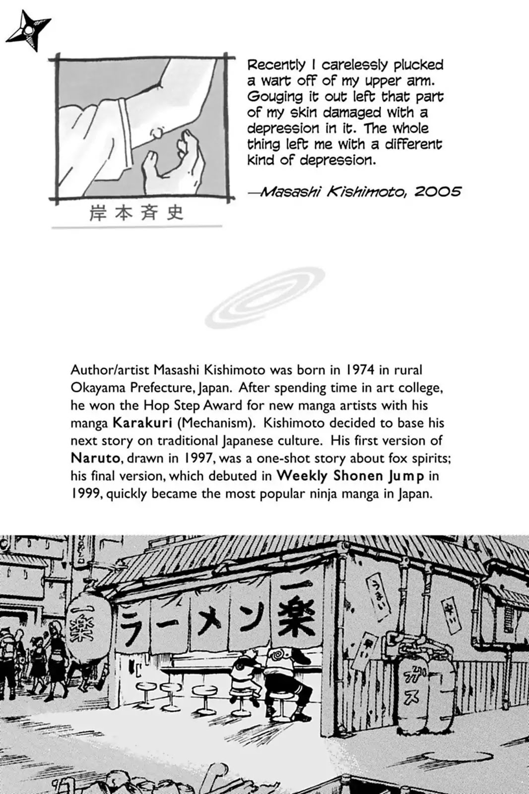 Naruto Chapter 272 page 2 - Chapter 272: Granny Chiyo Vs. Sasori...!!