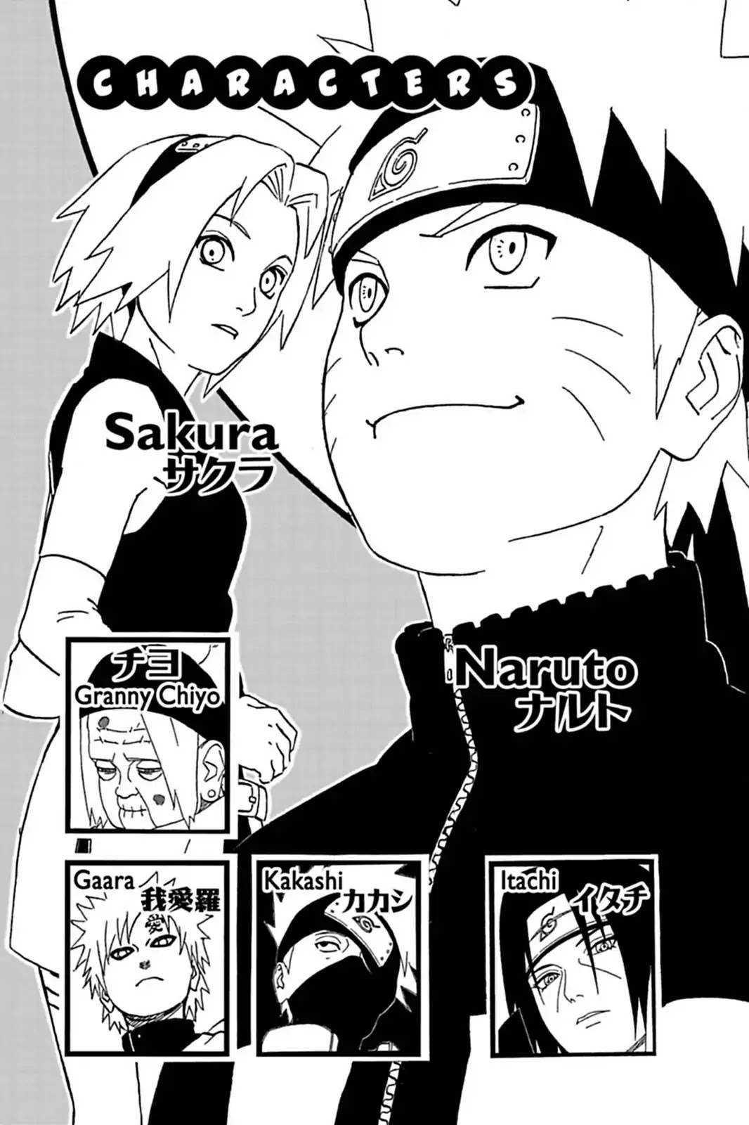 Naruto Chapter 272 page 5 - Chapter 272: Granny Chiyo Vs. Sasori...!!