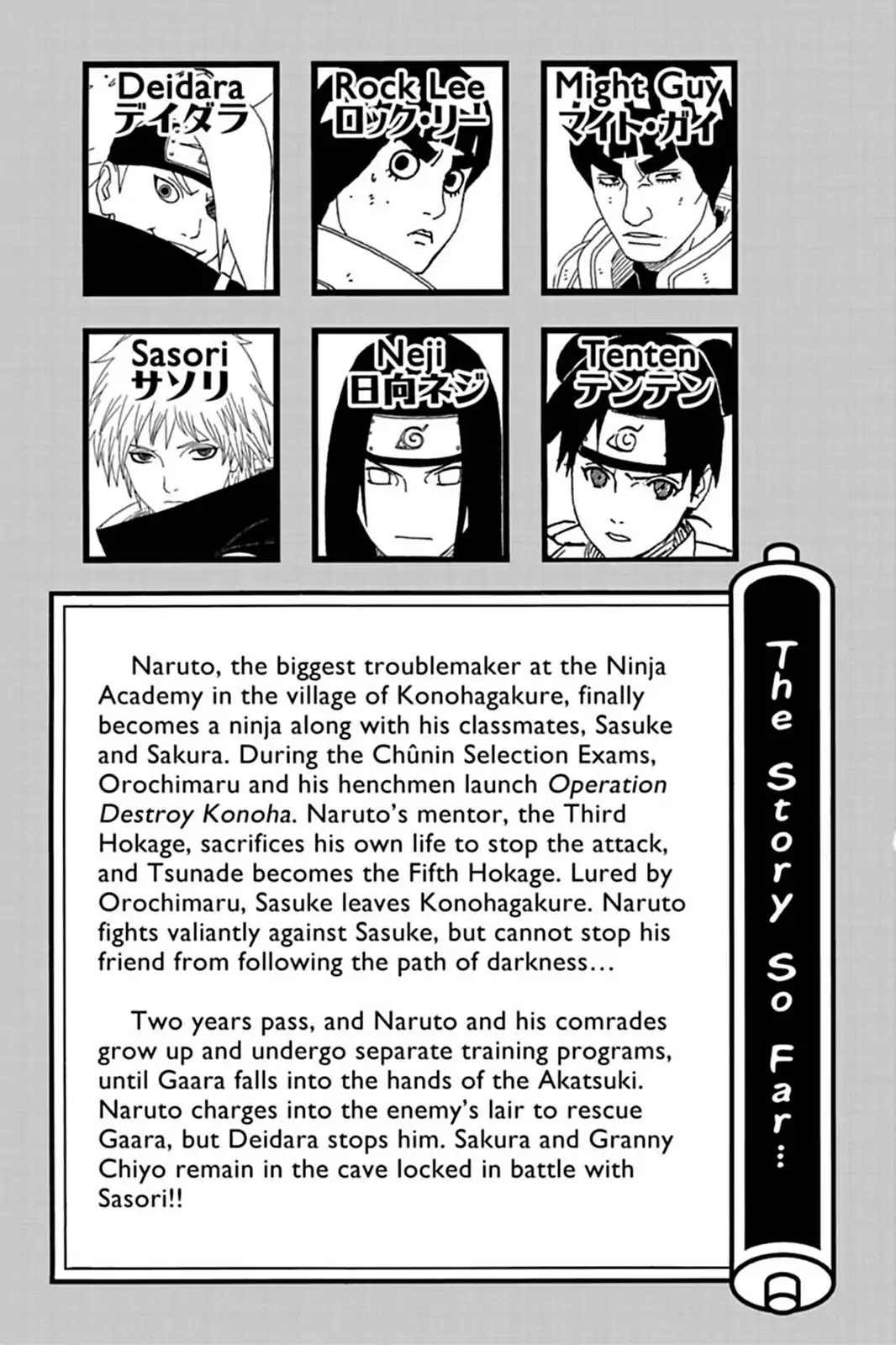 Naruto Chapter 272 page 6 - Chapter 272: Granny Chiyo Vs. Sasori...!!