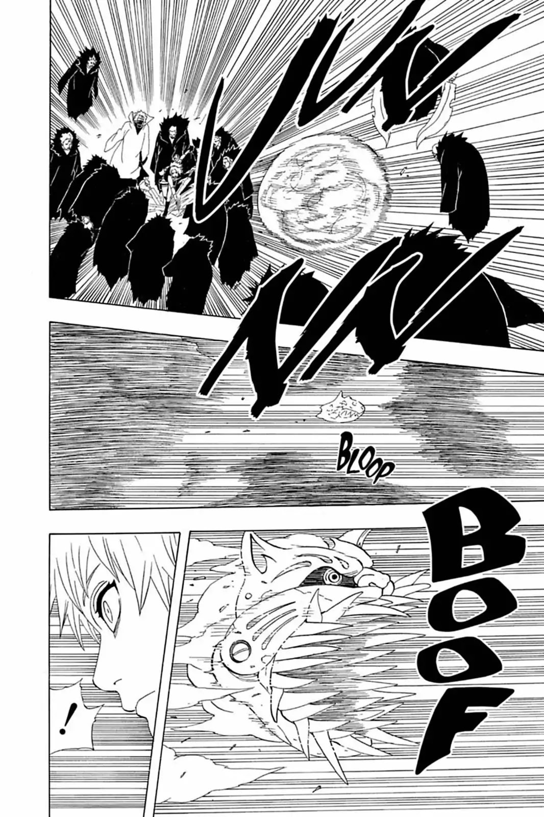 Naruto Chapter 273 page 12 - Chapter 273: Final Battle...!!