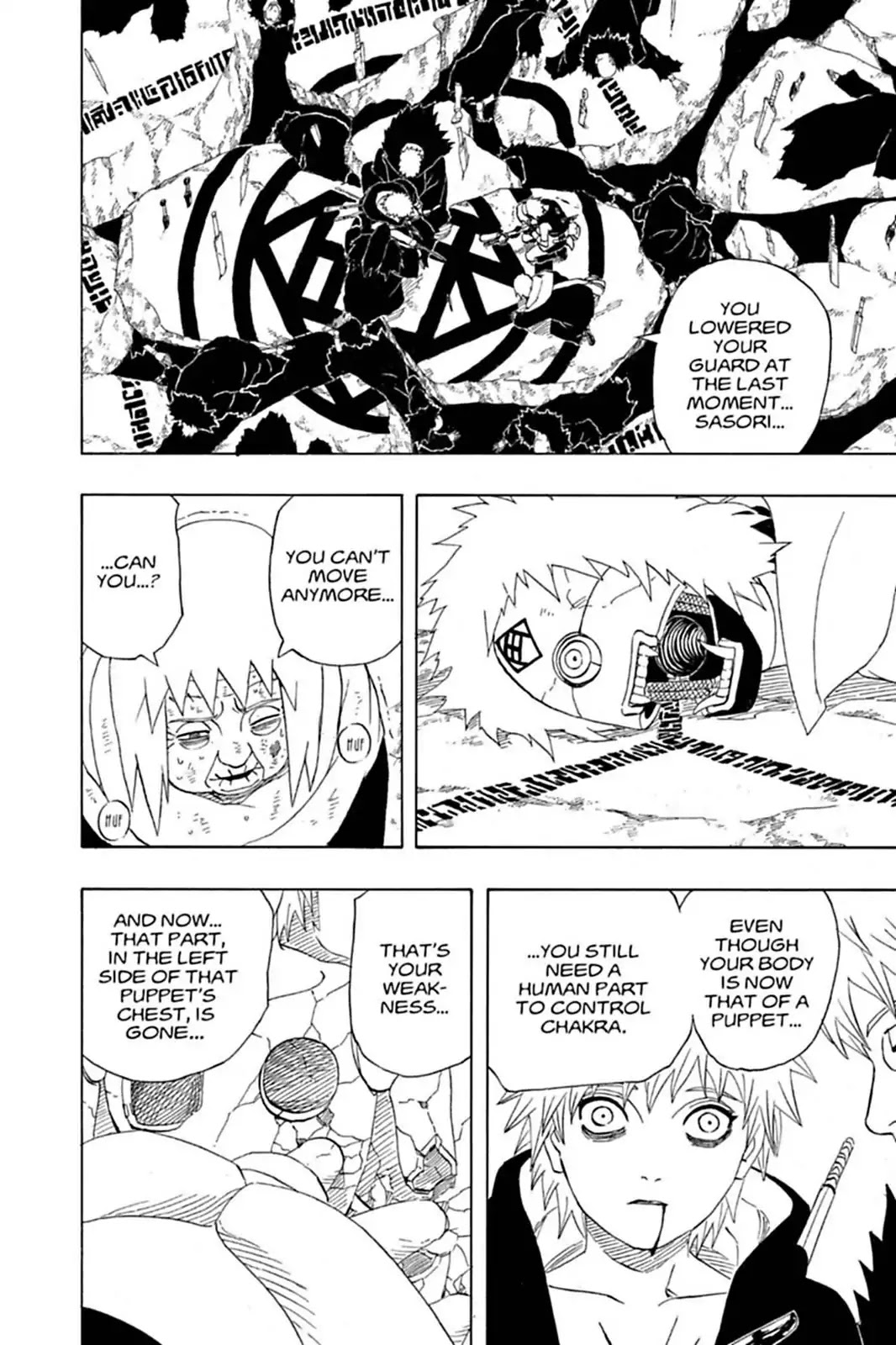 Naruto Chapter 274 page 11 - Chapter 274: Impossible Dream