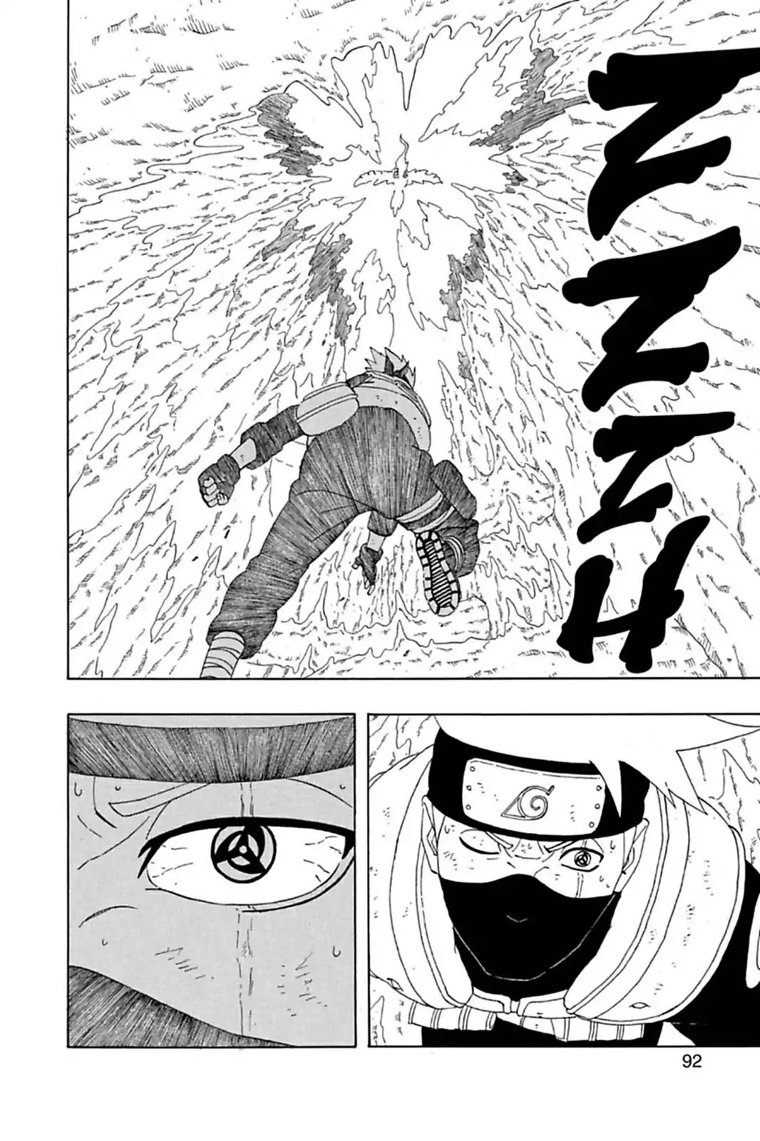 Naruto Chapter 276 page 6 - Chapter 276: New Sharingan!!