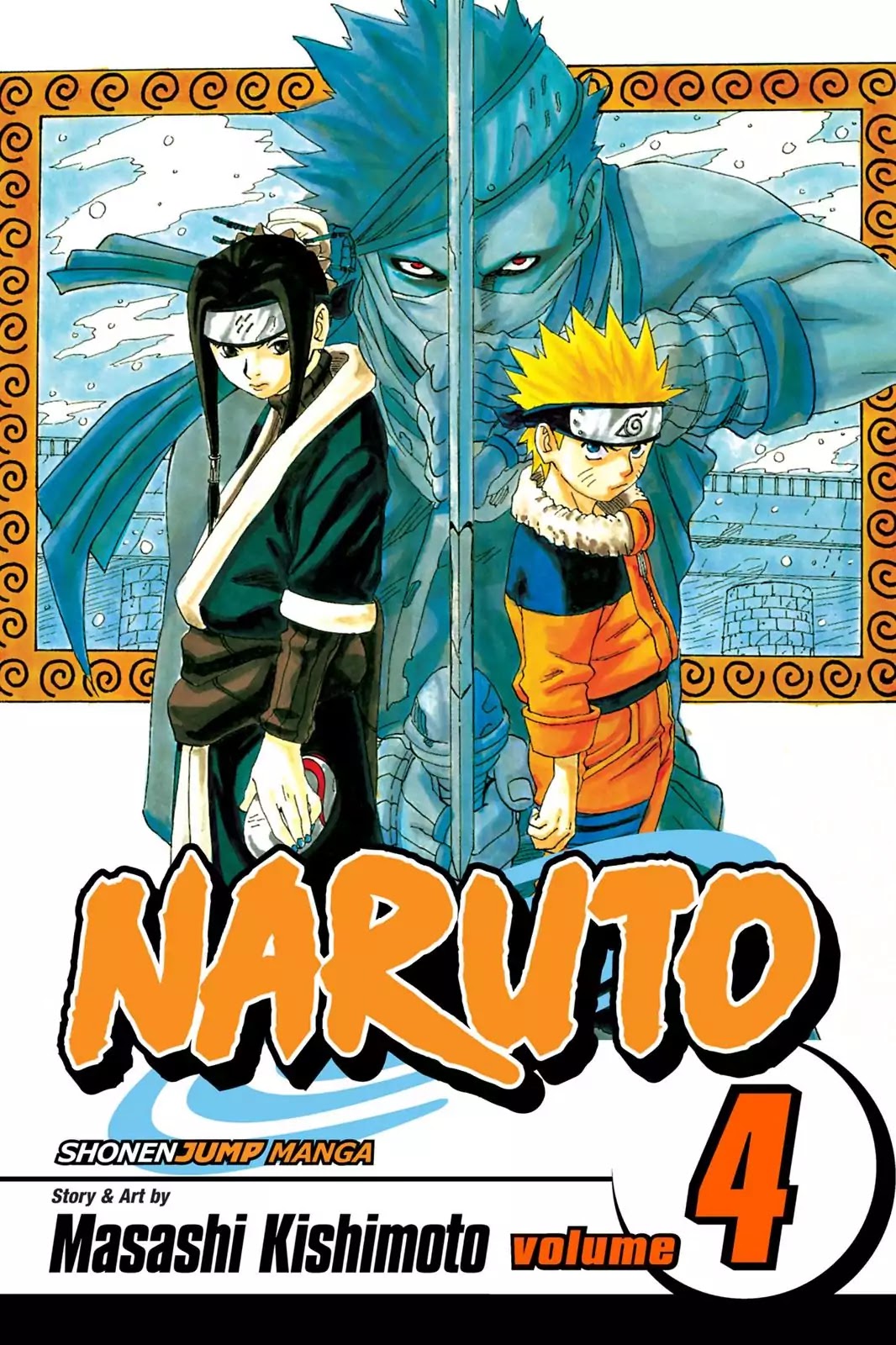 Naruto Chapter 28 page 1 - Chapter 28: Nine Tails...!!