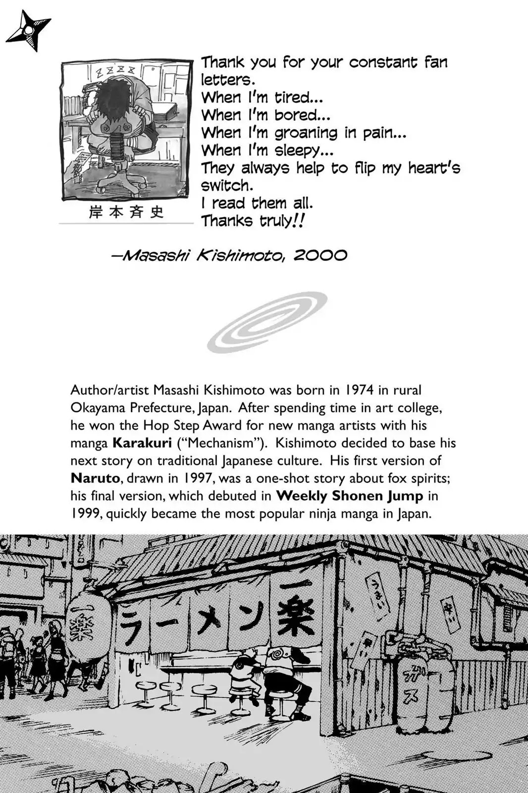 Naruto Chapter 28 page 2 - Chapter 28: Nine Tails...!!