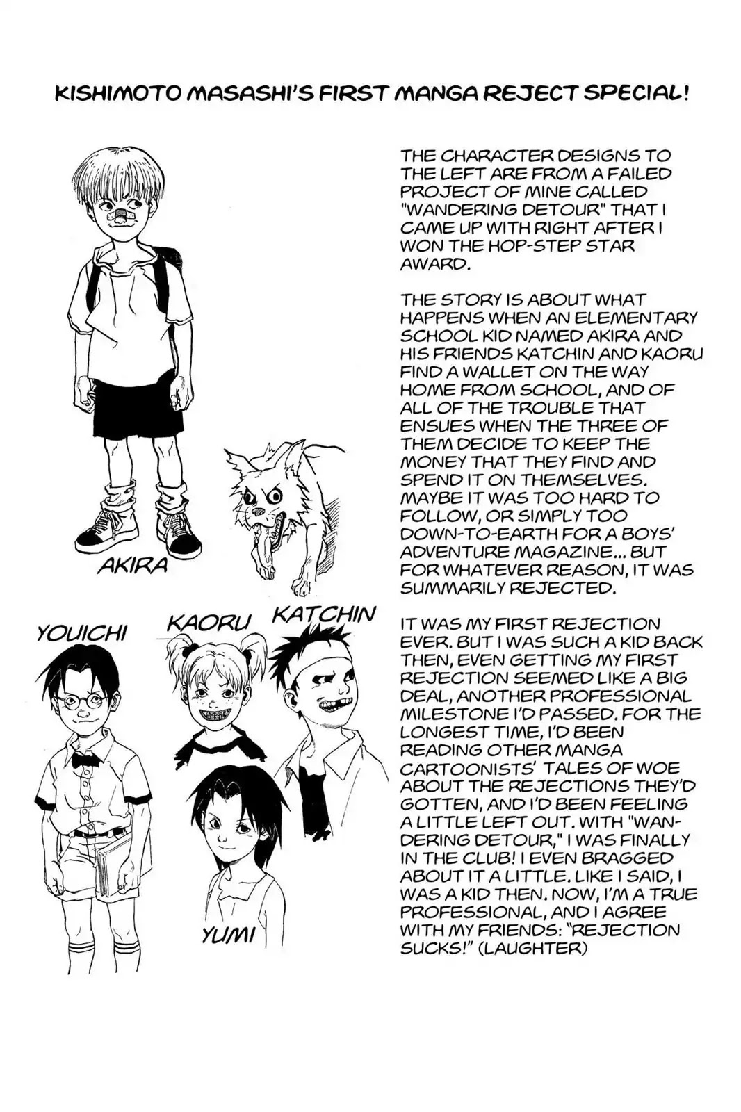 Naruto Chapter 28 page 27 - Chapter 28: Nine Tails...!!