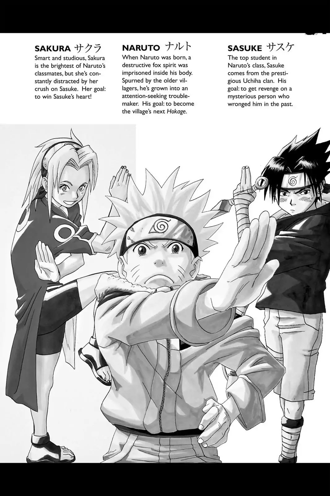 Naruto Chapter 28 page 5 - Chapter 28: Nine Tails...!!