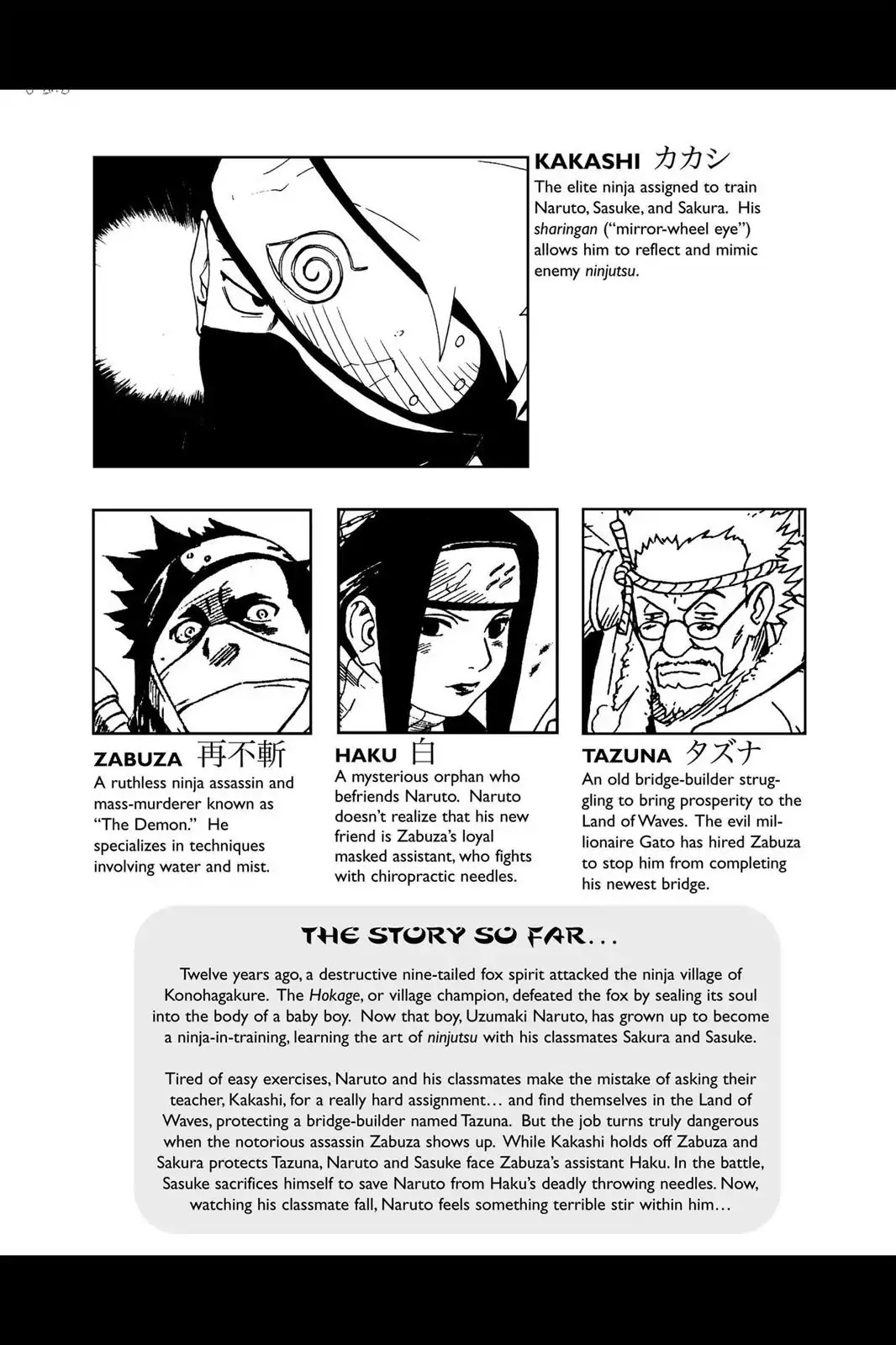 Naruto Chapter 28 page 6 - Chapter 28: Nine Tails...!!