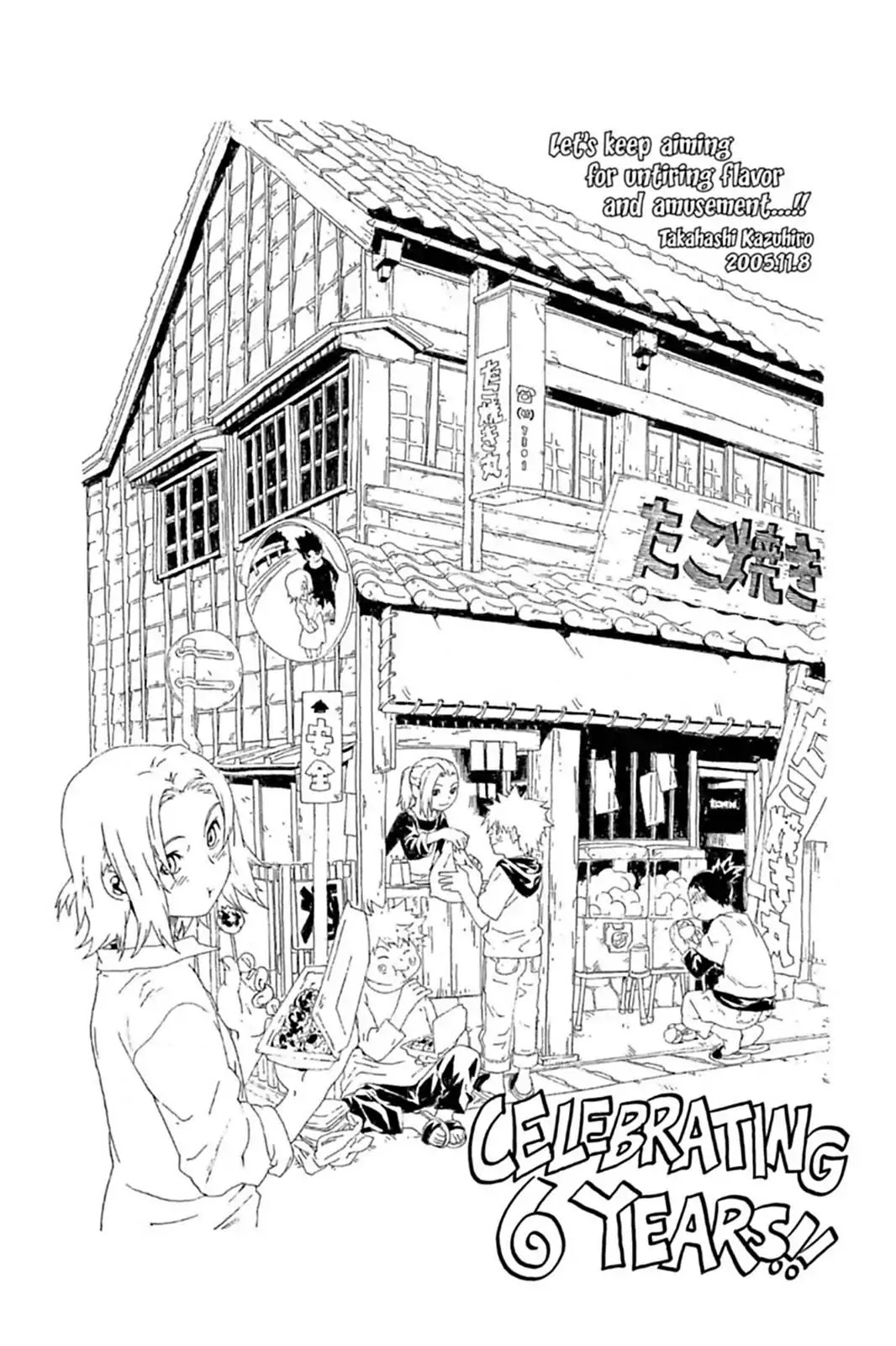 Naruto Chapter 281 page 28 - Chapter 281: The Search For Sasuke!!