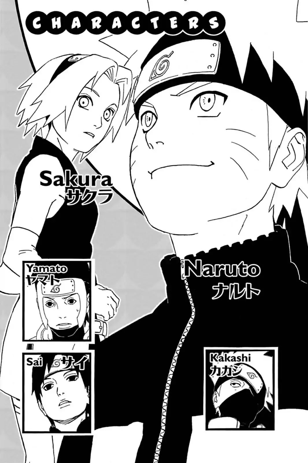 Naruto Chapter 281 page 5 - Chapter 281: The Search For Sasuke!!