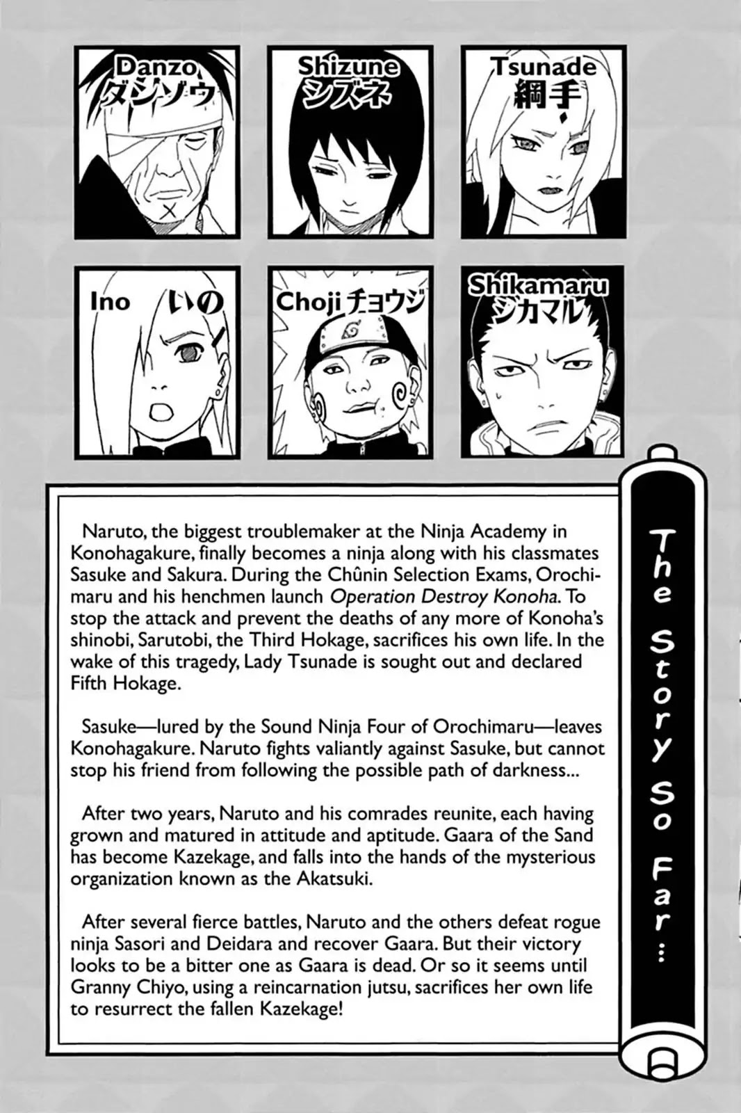 Naruto Chapter 281 page 6 - Chapter 281: The Search For Sasuke!!
