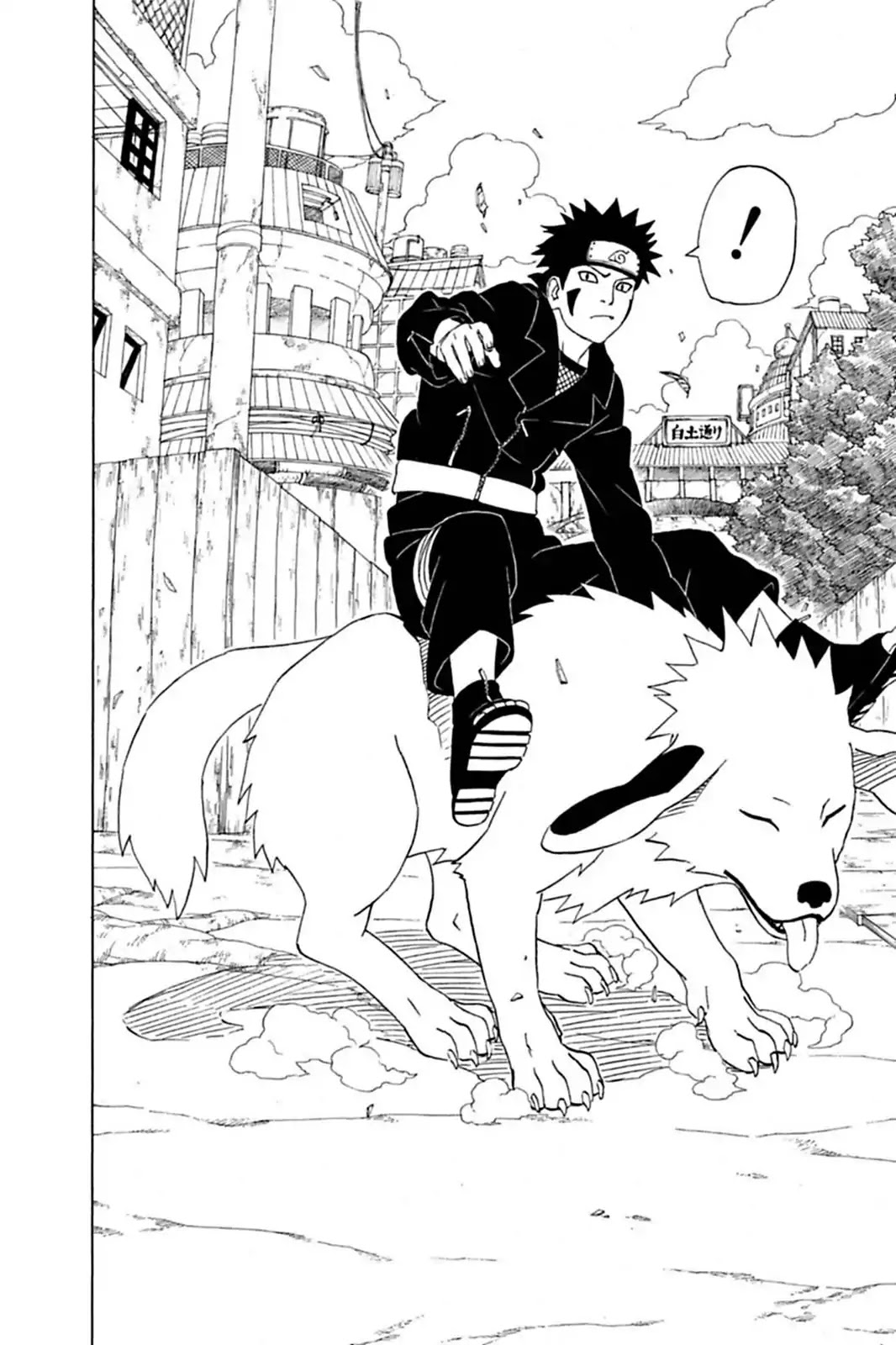 Naruto Chapter 282 page 14 - Chapter 282: Team Kakashi Returns
