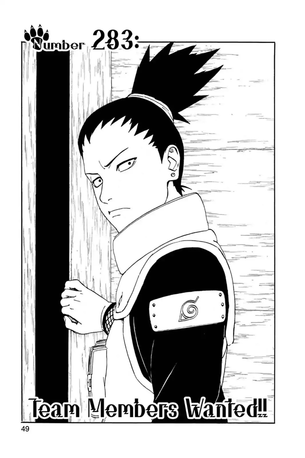 Naruto Chapter 283 page 1 - Chapter 283: Team Members Wanted!!