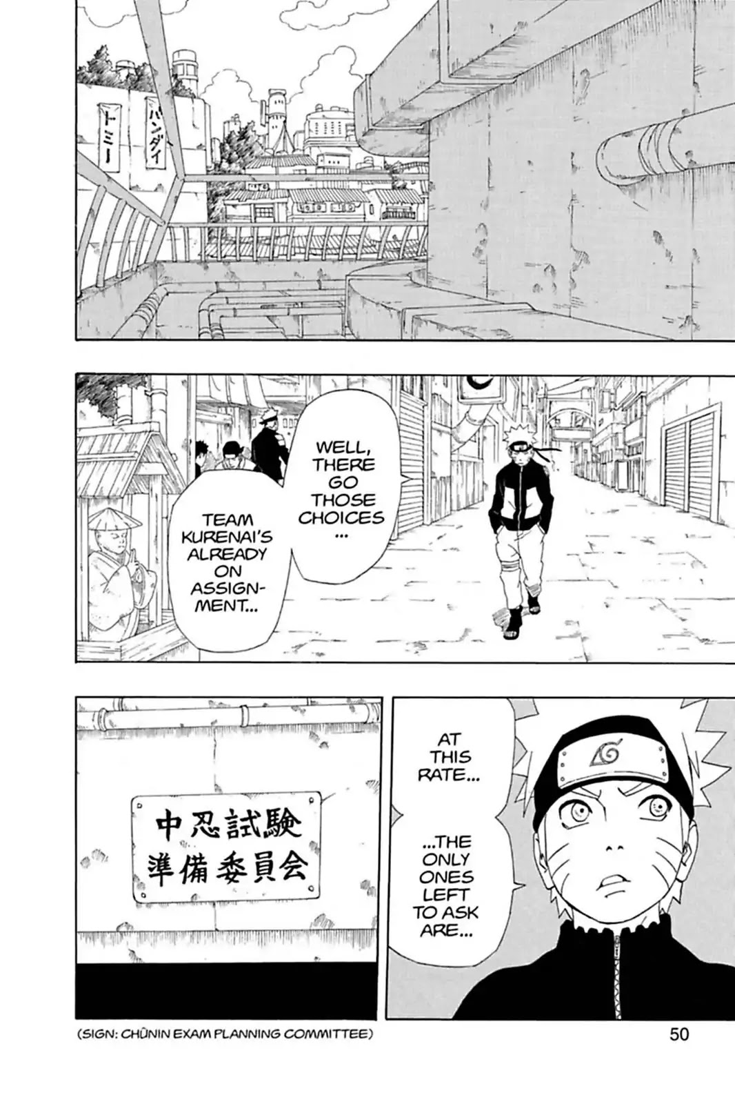 Naruto Chapter 283 page 2 - Chapter 283: Team Members Wanted!!