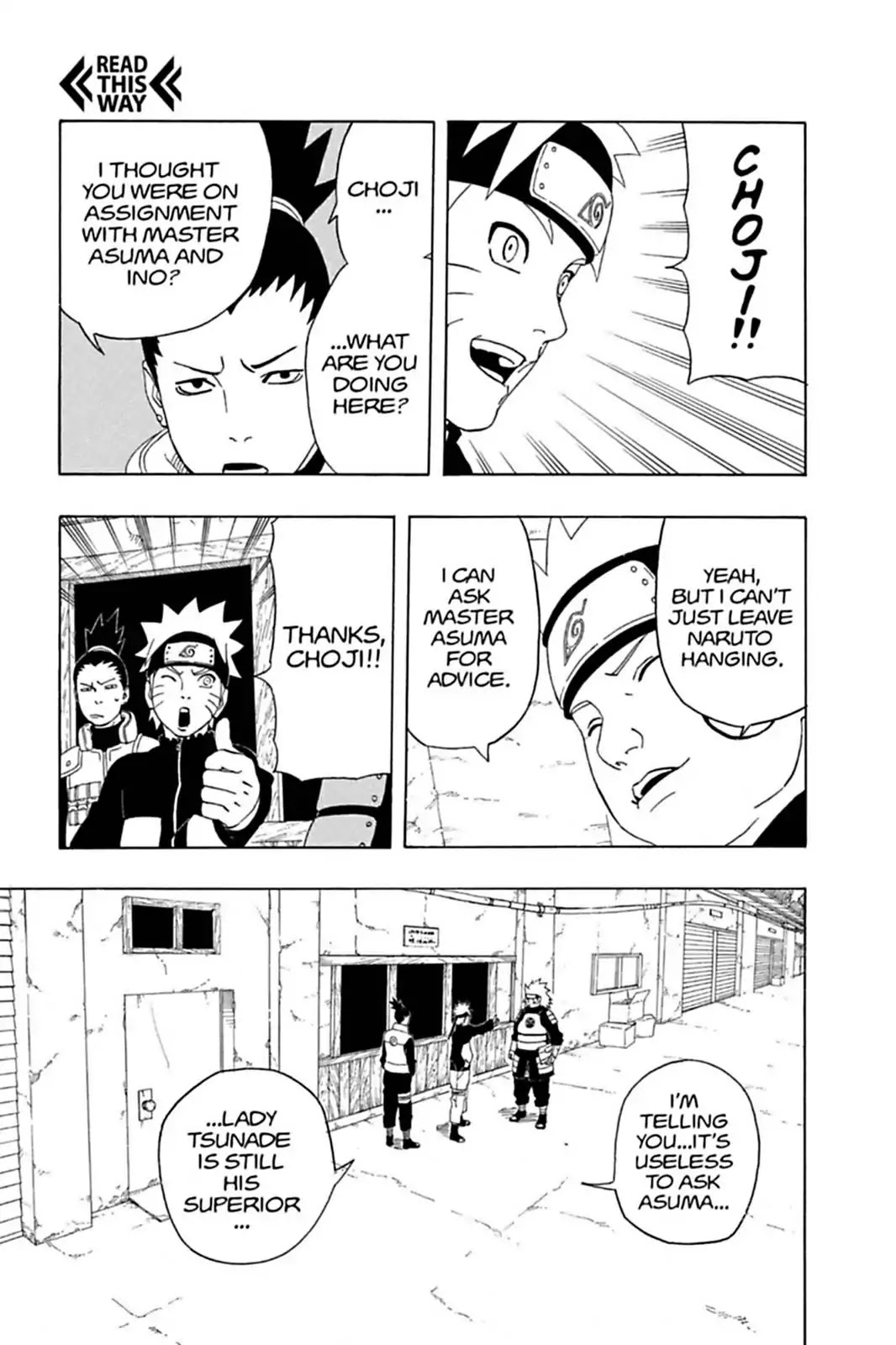 Naruto Chapter 283 page 5 - Chapter 283: Team Members Wanted!!
