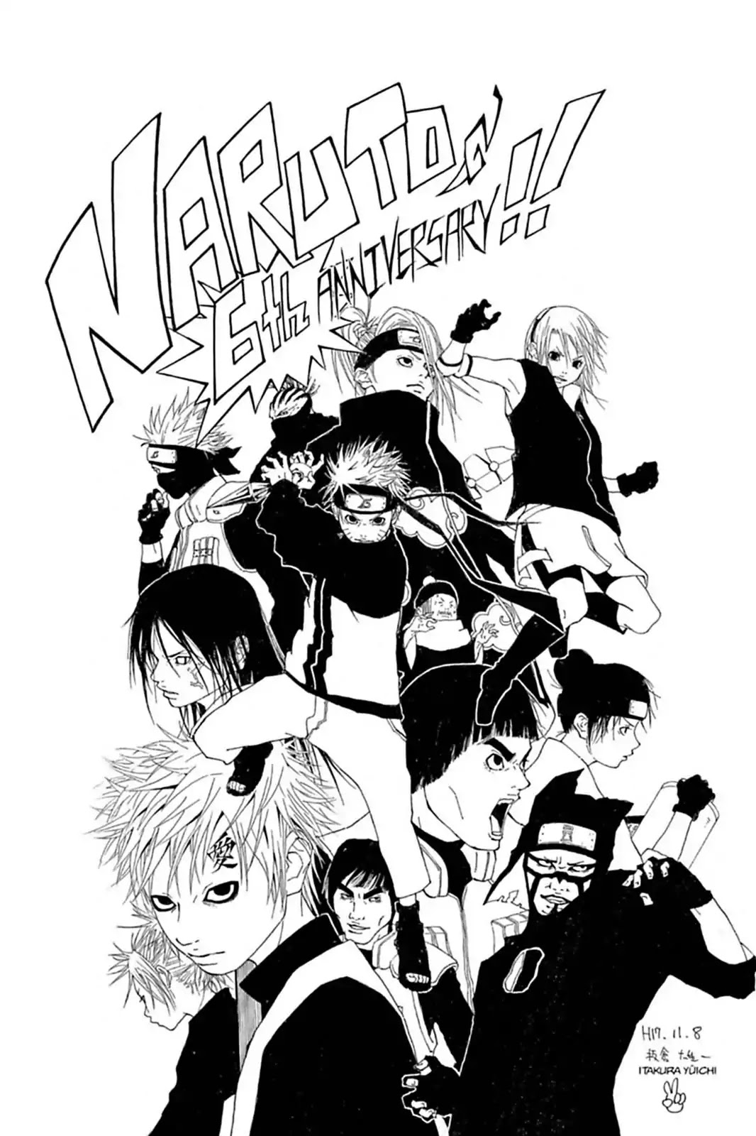 Naruto Chapter 286 page 18 - Chapter 286: Naruto, Sasuke & Sakura
