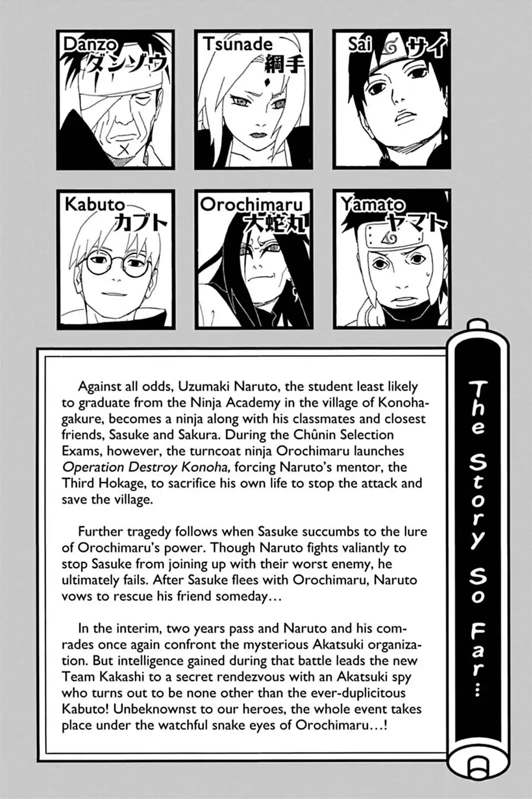 Naruto Chapter 290 page 6 - Chapter 290: Consequences!!