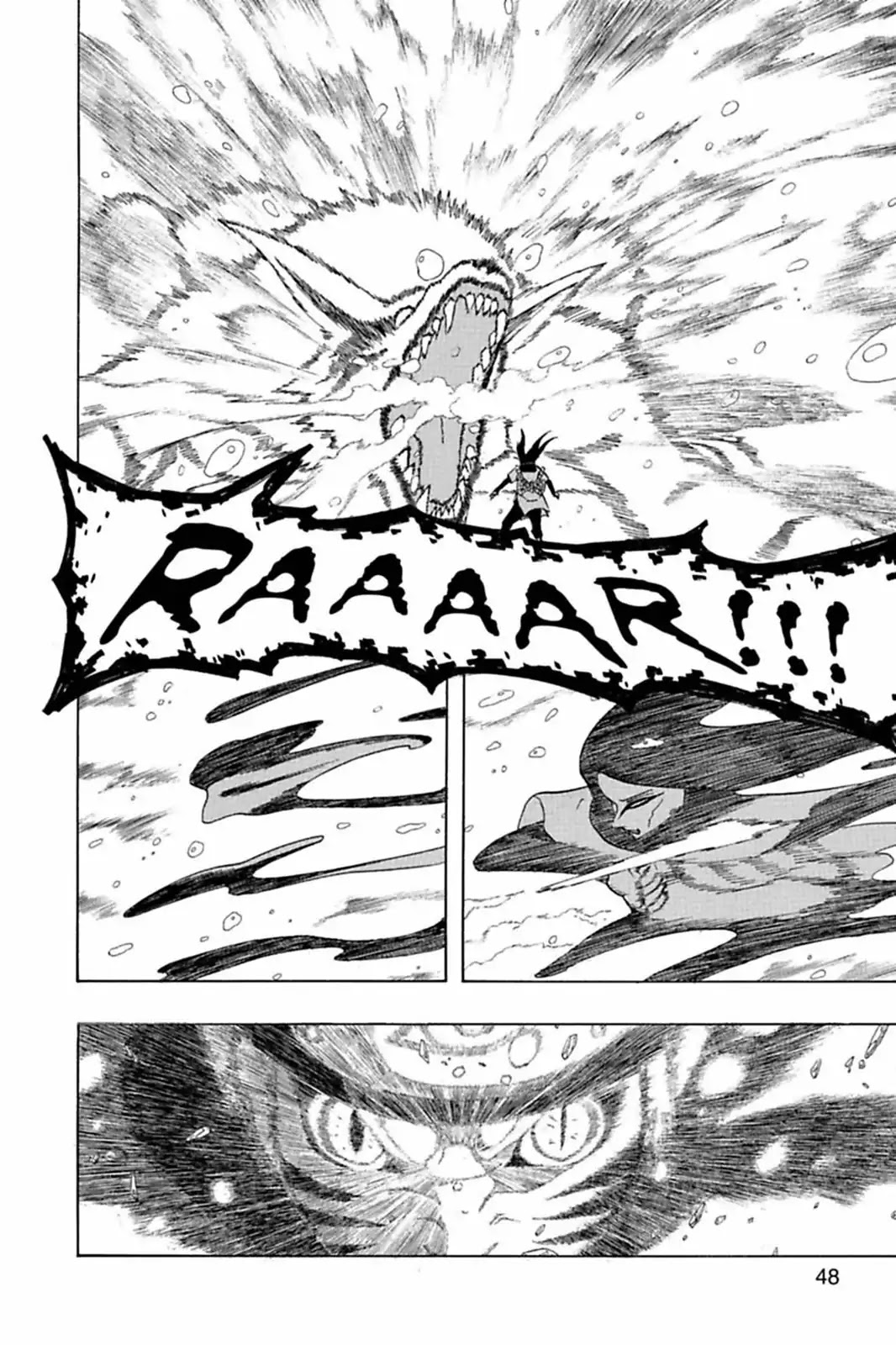 Naruto Chapter 292 page 7 - Chapter 292: The Third Tail...!!