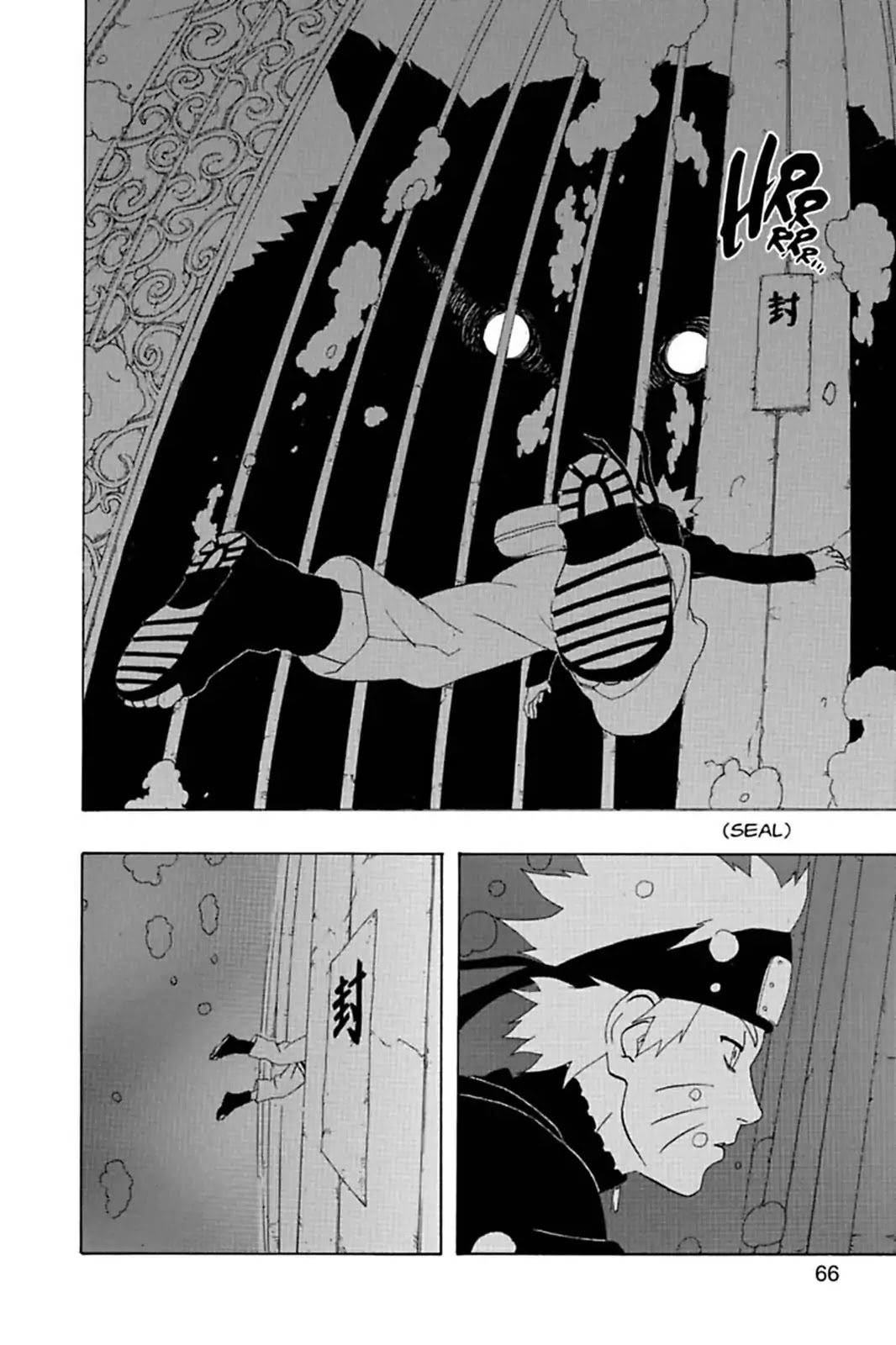 Naruto Chapter 293 page 4 - Chapter 293: Rampage...!!
