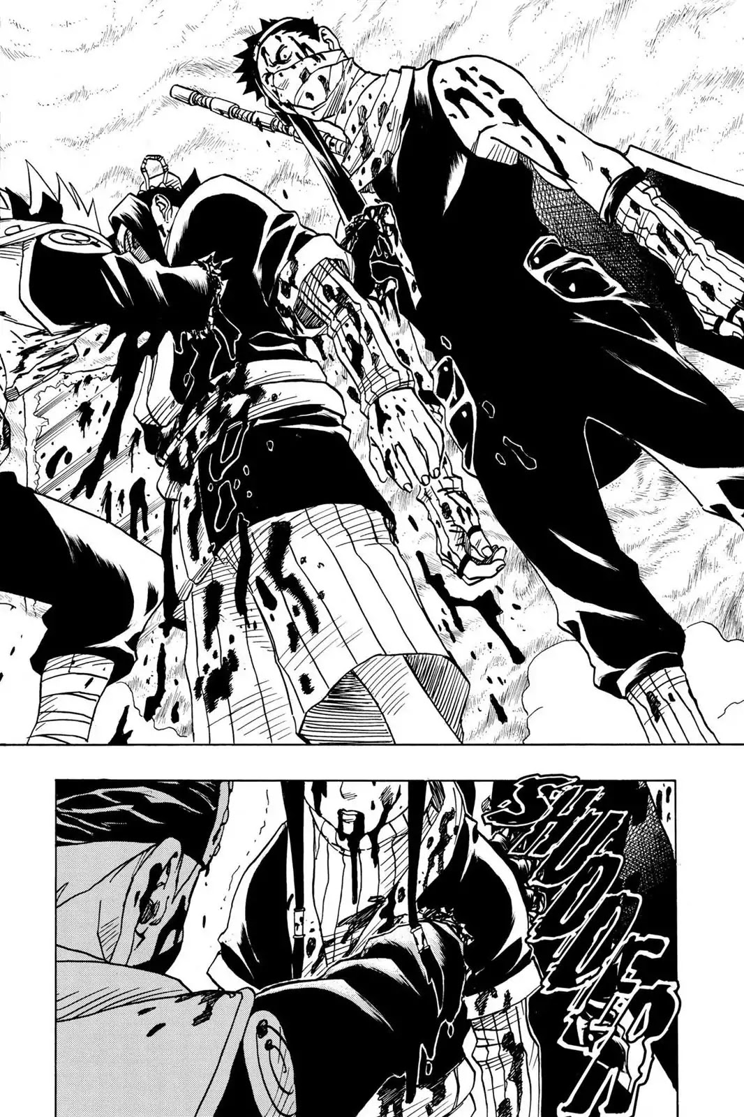 Naruto Chapter 30 page 16 - Chapter 30: Your Future Is...!!