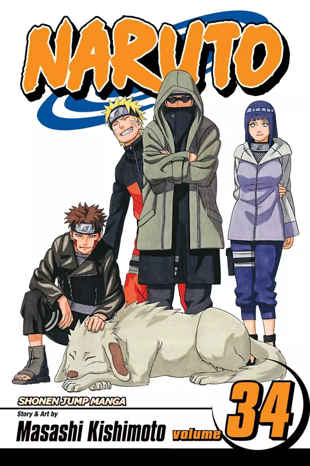 Naruto Chapter 300 page 1 - Chapter 300: Sai's Picture Book!!