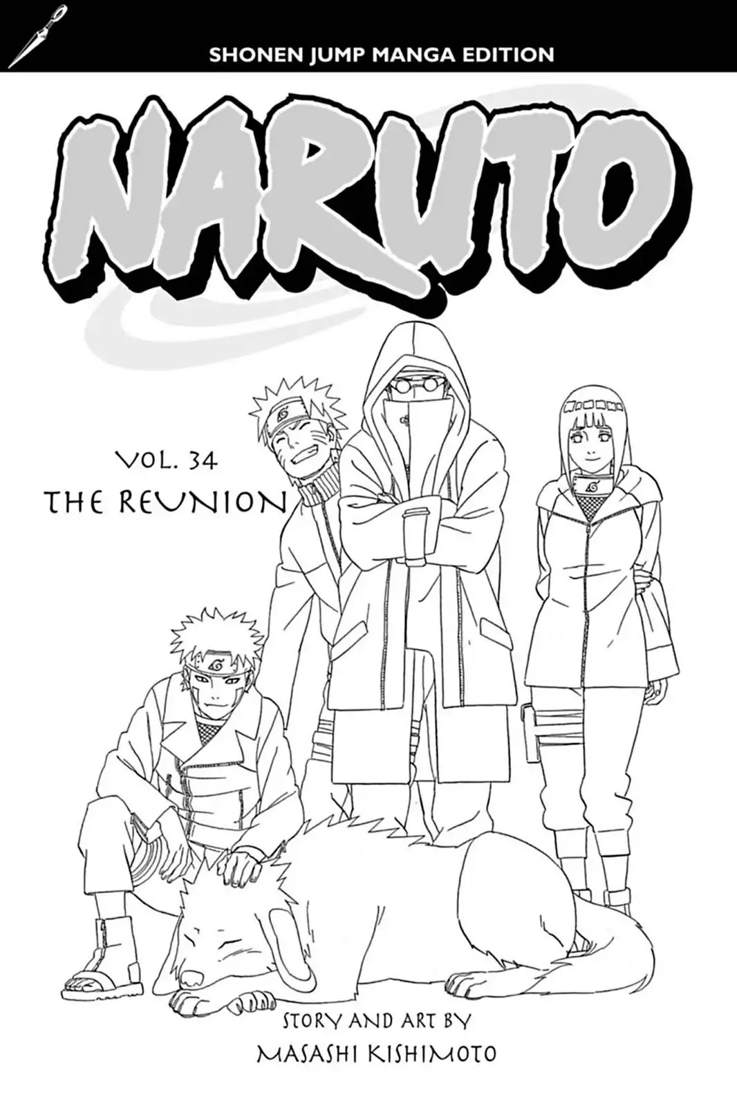 Naruto Chapter 300 page 4 - Chapter 300: Sai's Picture Book!!